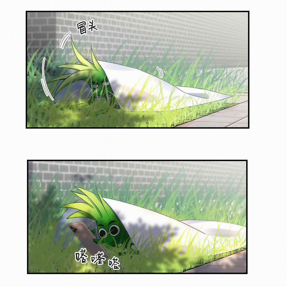 Quán Cơm Tỳ Hưu, Có Vào Không Có Ra 62 trang 22