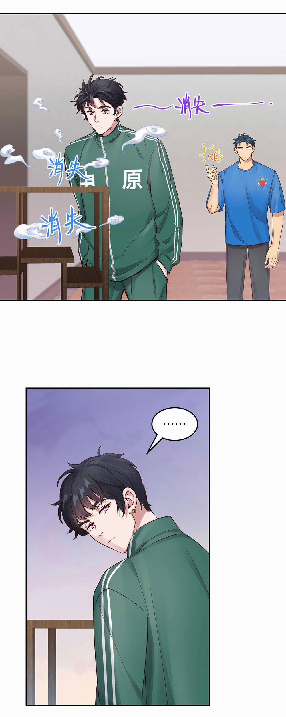 Quán Cơm Tỳ Hưu, Có Vào Không Có Ra 62 trang 6