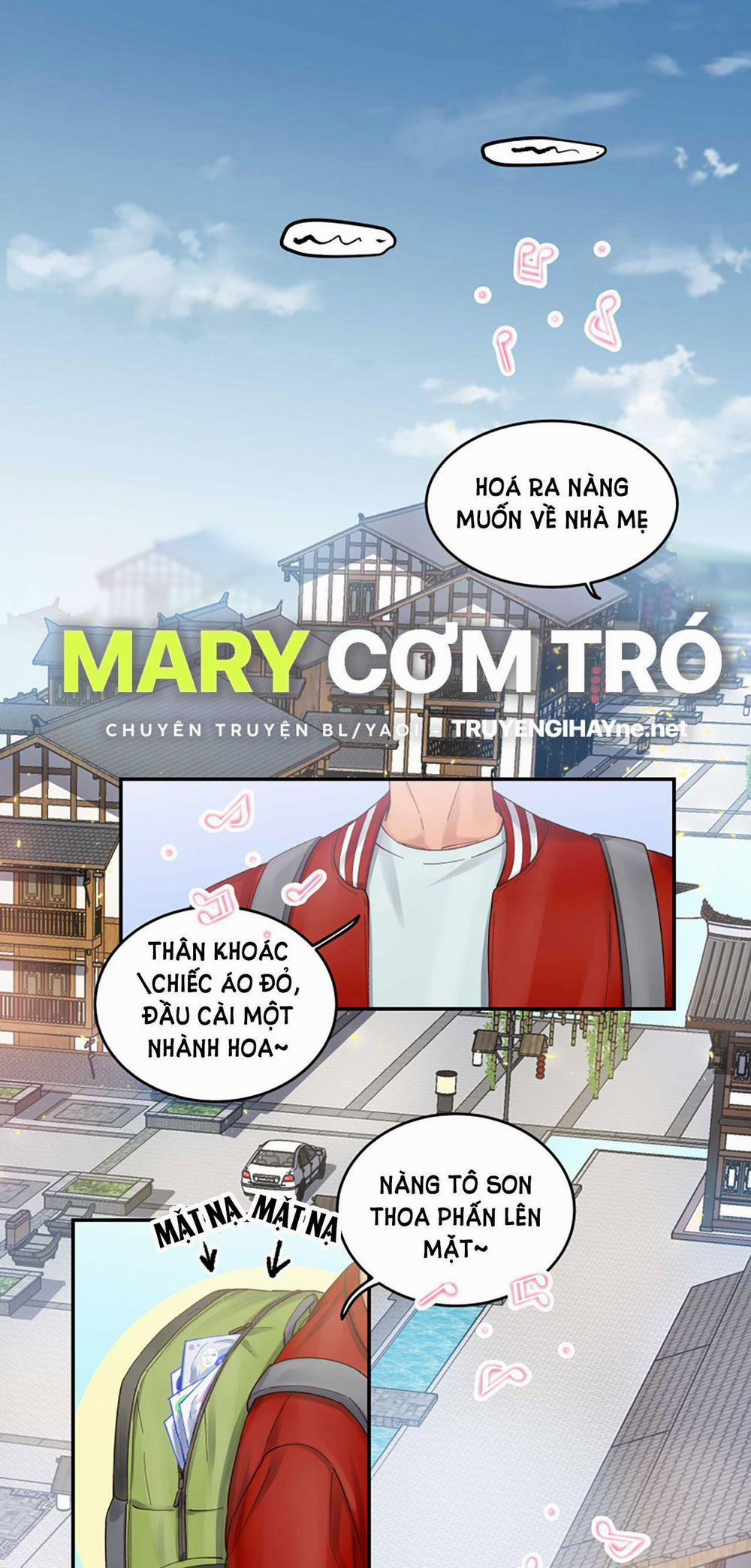 Quán Cơm Tỳ Hưu, Có Vào Không Có Ra 63 trang 1