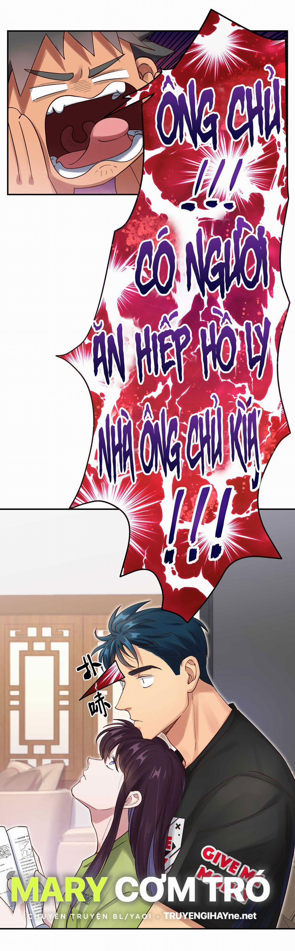 Quán Cơm Tỳ Hưu, Có Vào Không Có Ra 63 trang 13