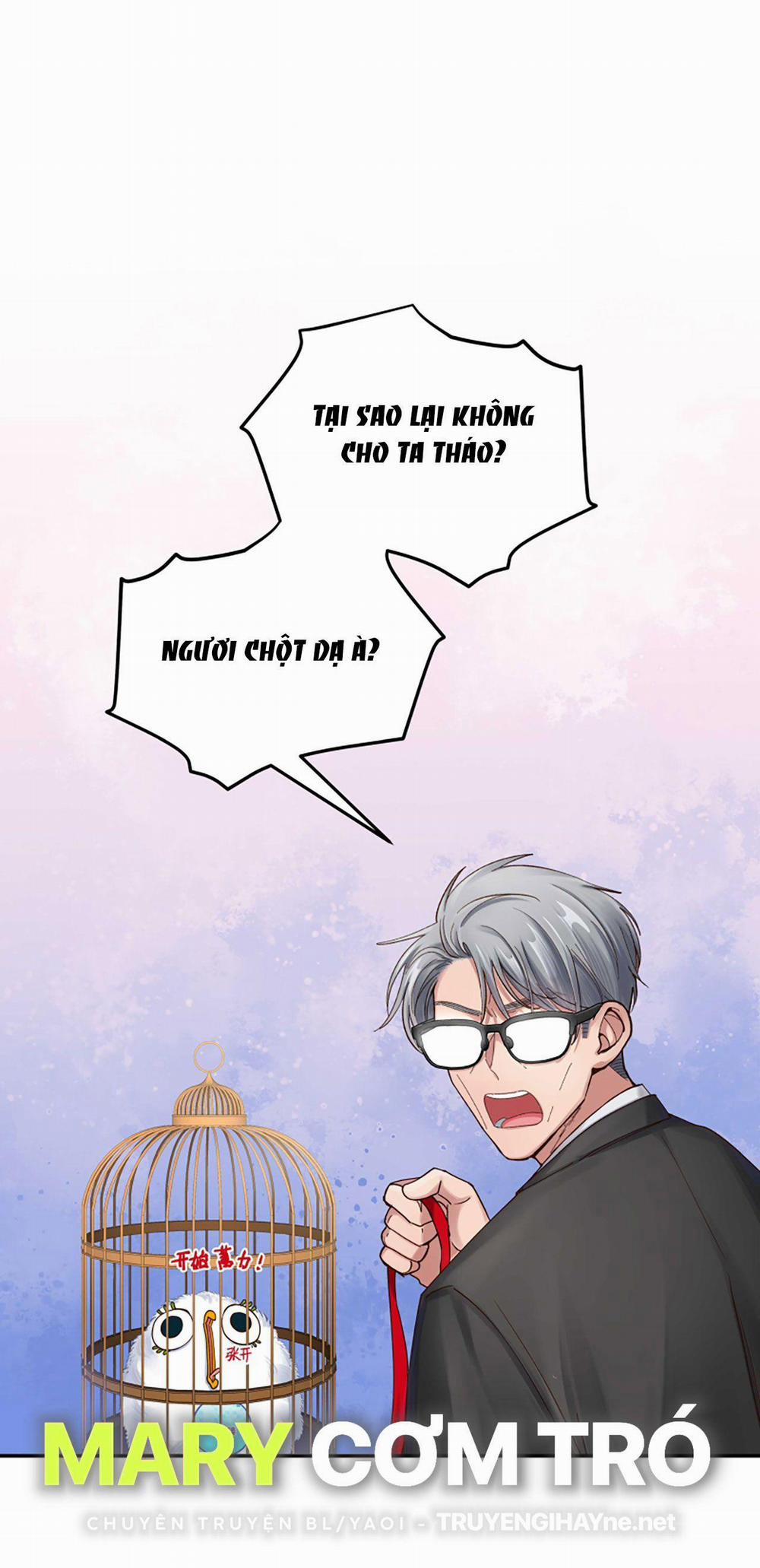 Quán Cơm Tỳ Hưu, Có Vào Không Có Ra 64 trang 1