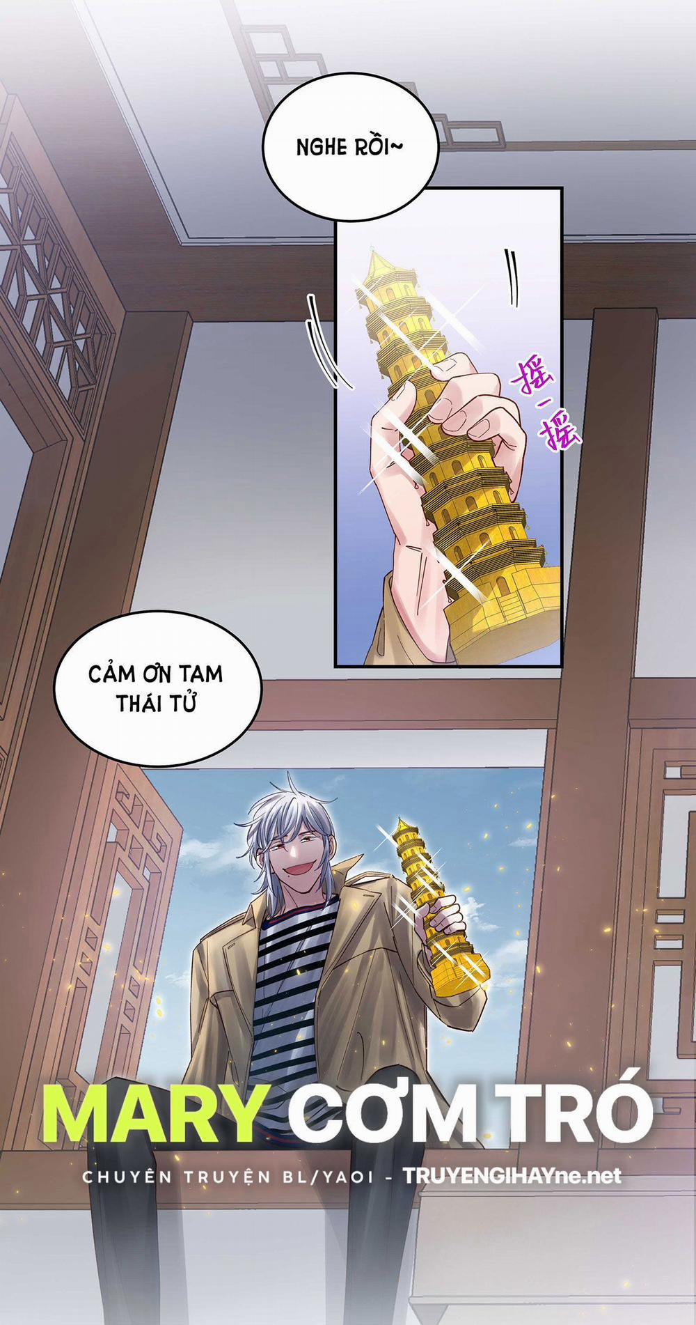 Quán Cơm Tỳ Hưu, Có Vào Không Có Ra 64 trang 23