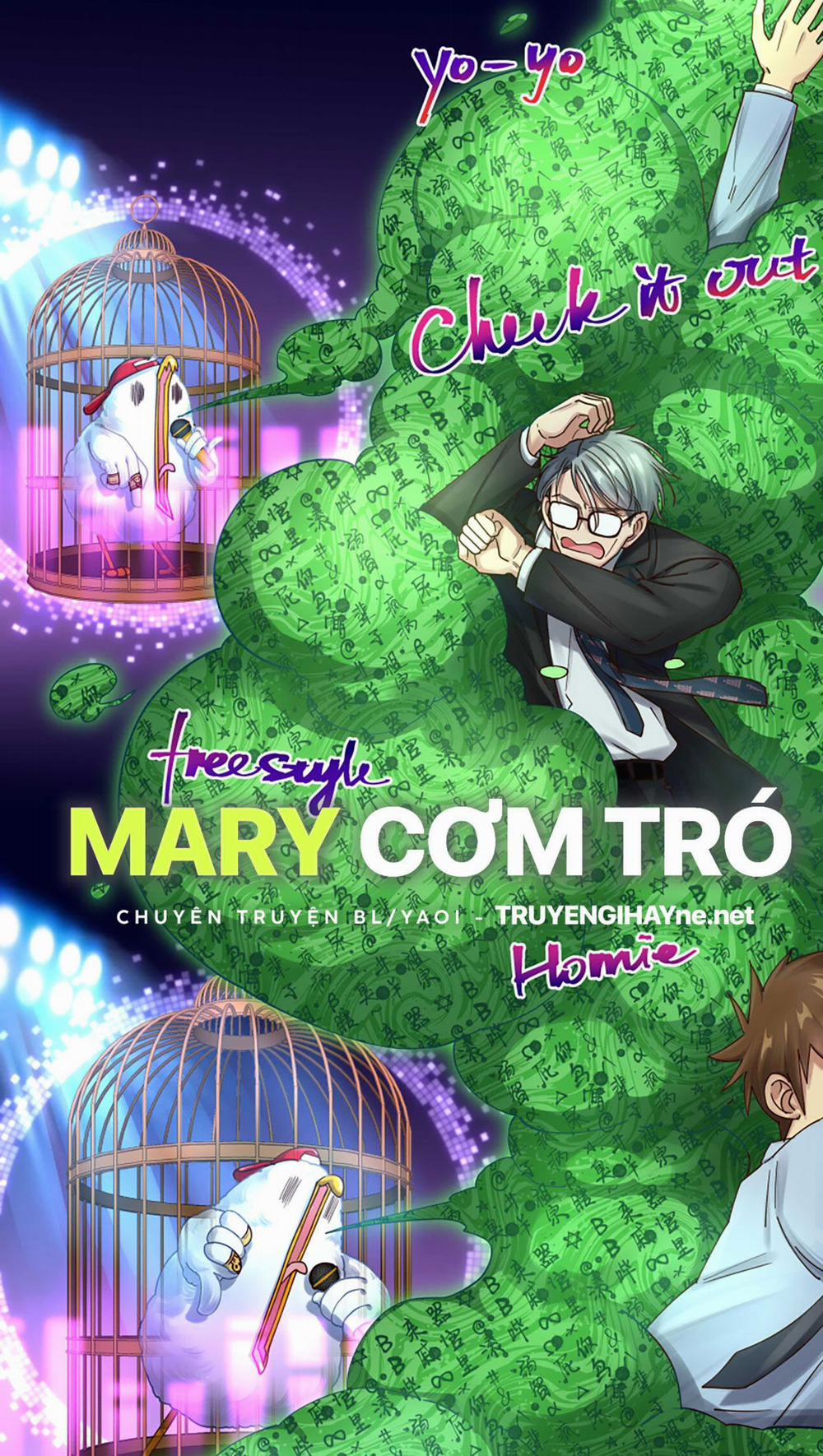 Quán Cơm Tỳ Hưu, Có Vào Không Có Ra 64 trang 3