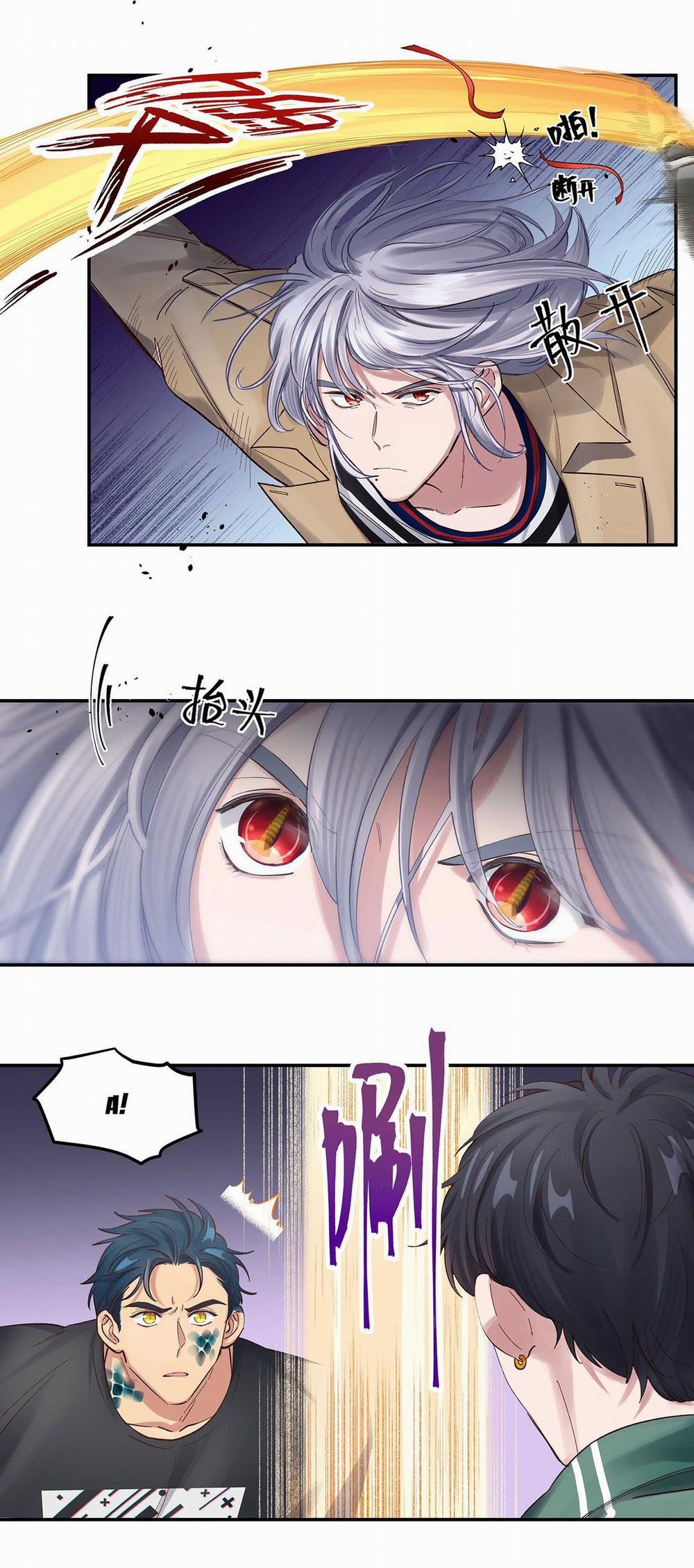 Quán Cơm Tỳ Hưu, Có Vào Không Có Ra 65 trang 11