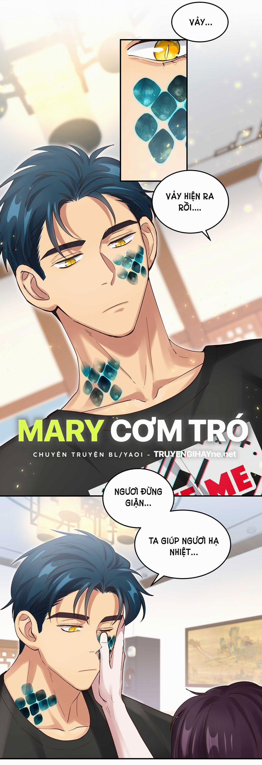 Quán Cơm Tỳ Hưu, Có Vào Không Có Ra 65 trang 22