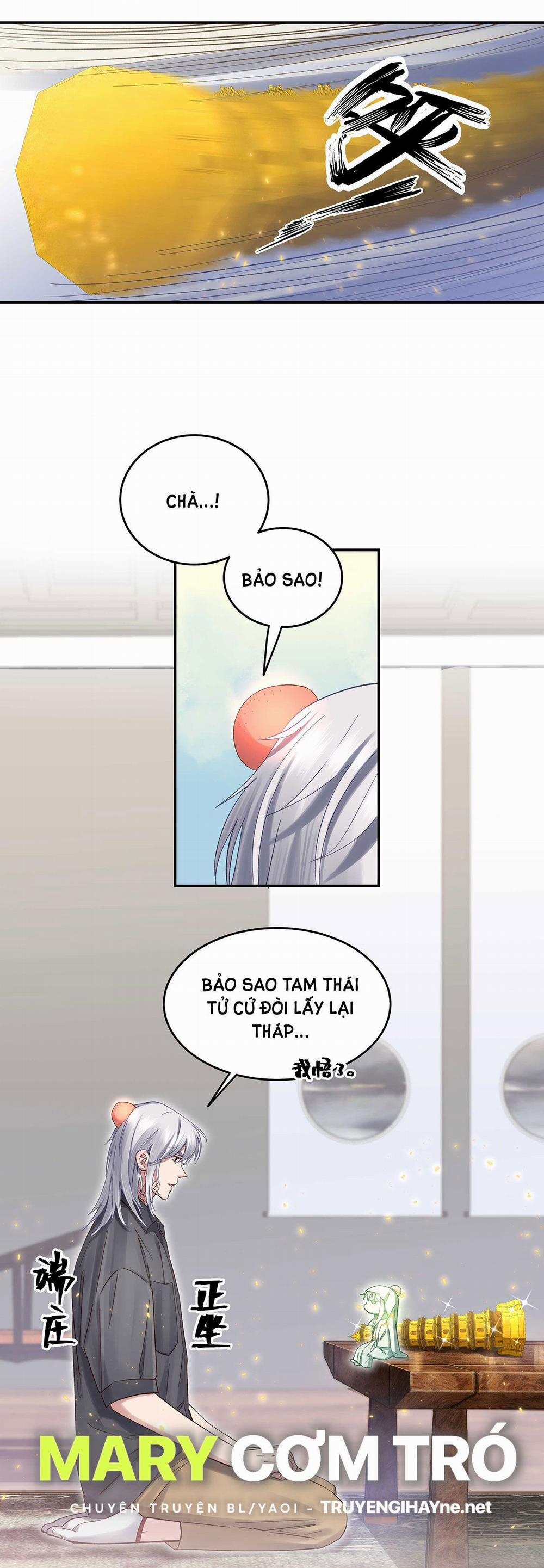 Quán Cơm Tỳ Hưu, Có Vào Không Có Ra 66 trang 15