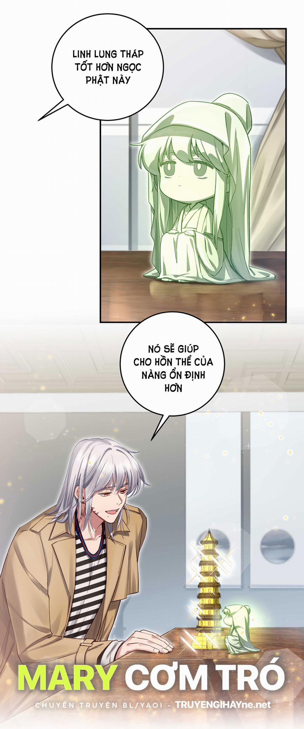 Quán Cơm Tỳ Hưu, Có Vào Không Có Ra 66 trang 2