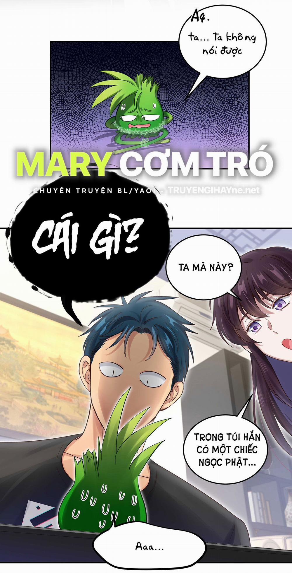 Quán Cơm Tỳ Hưu, Có Vào Không Có Ra 66 trang 27