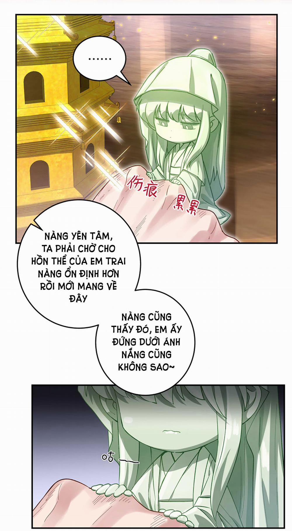 Quán Cơm Tỳ Hưu, Có Vào Không Có Ra 66 trang 3