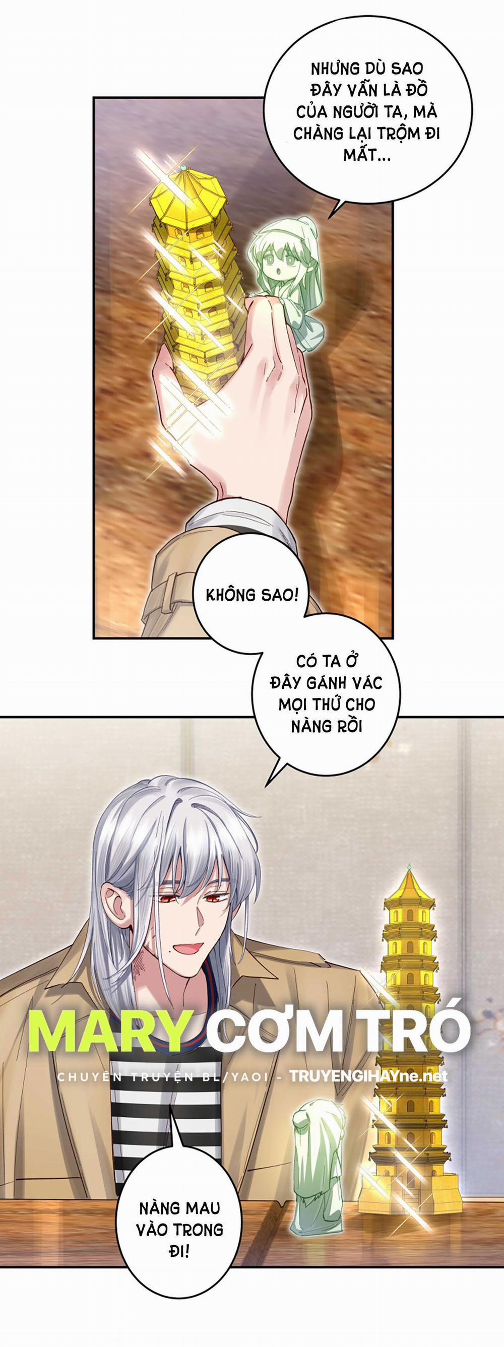 Quán Cơm Tỳ Hưu, Có Vào Không Có Ra 66 trang 4