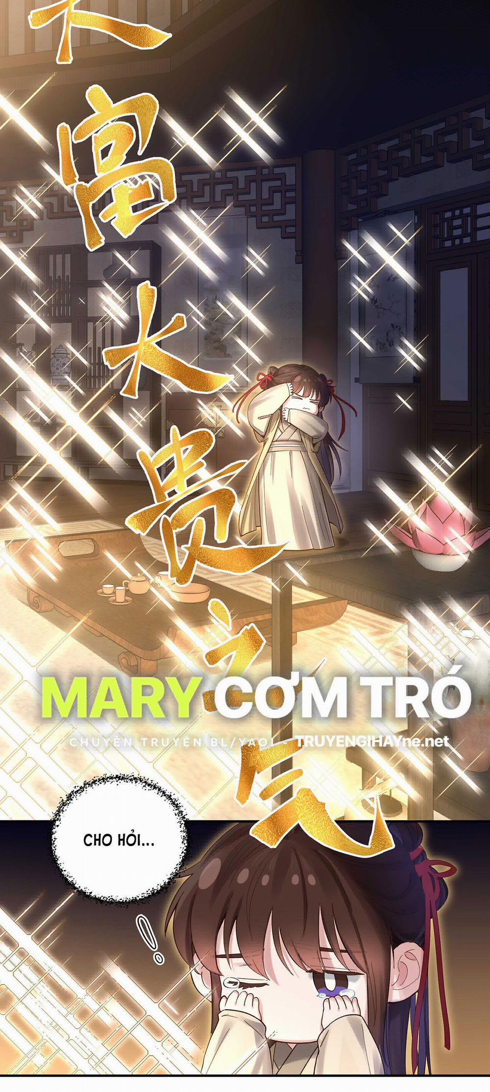 Quán Cơm Tỳ Hưu, Có Vào Không Có Ra 66 trang 7