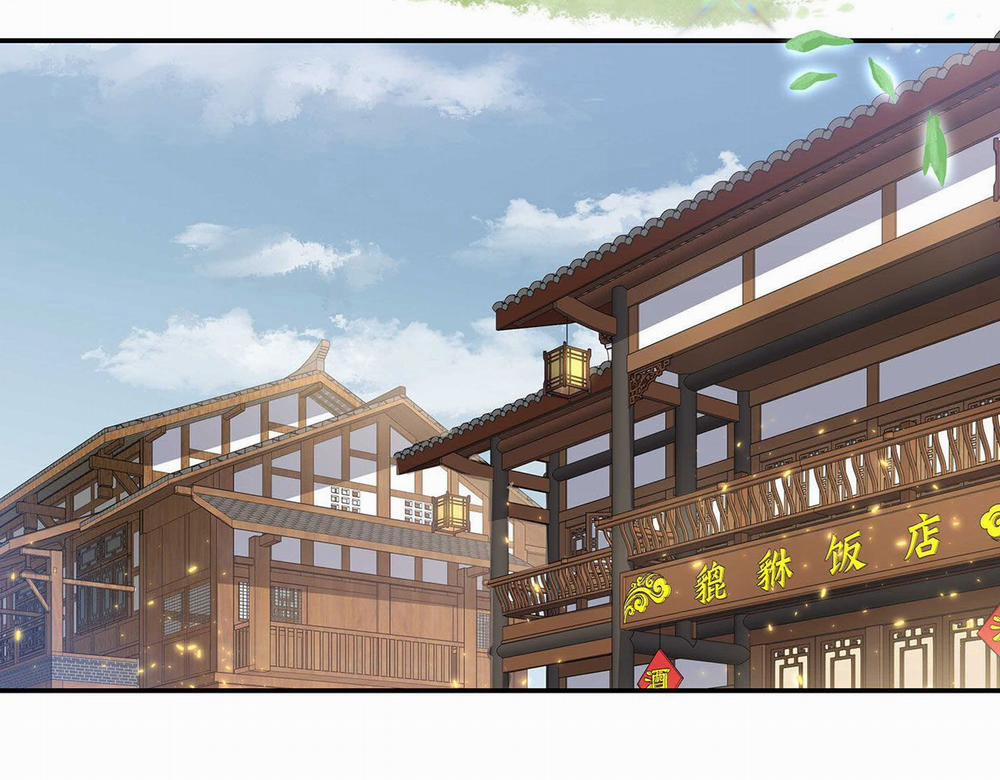 Quán Cơm Tỳ Hưu, Có Vào Không Có Ra 67 trang 16