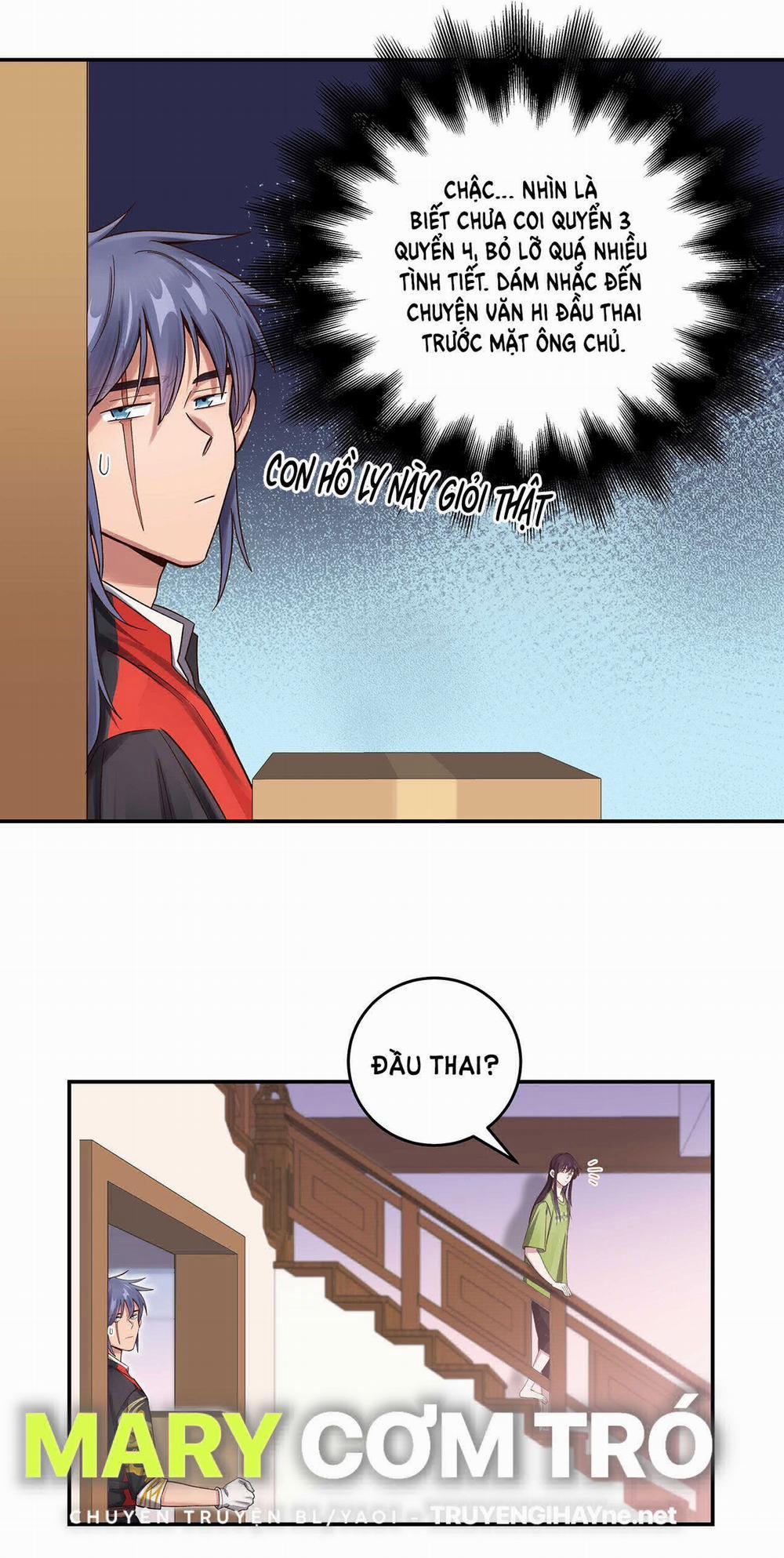 Quán Cơm Tỳ Hưu, Có Vào Không Có Ra 67 trang 21