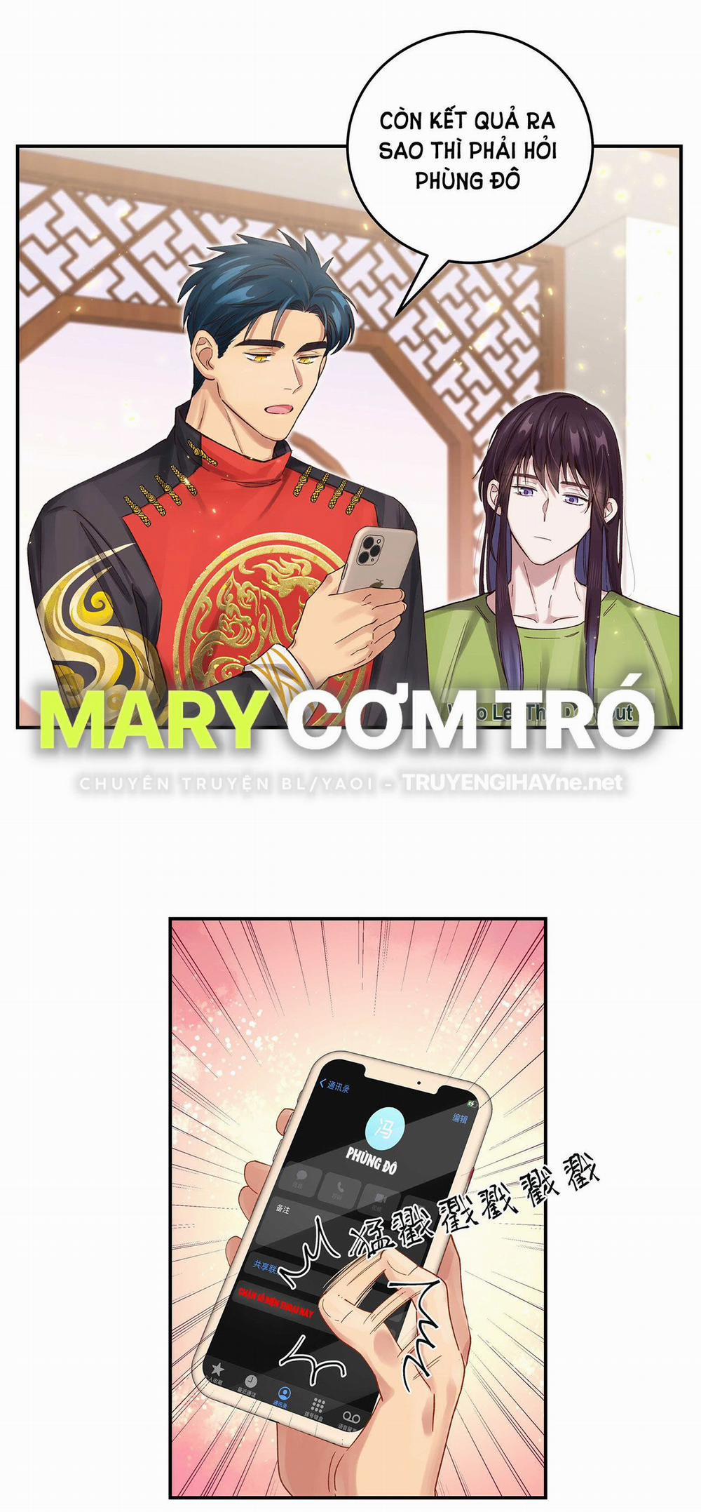 Quán Cơm Tỳ Hưu, Có Vào Không Có Ra 67 trang 23