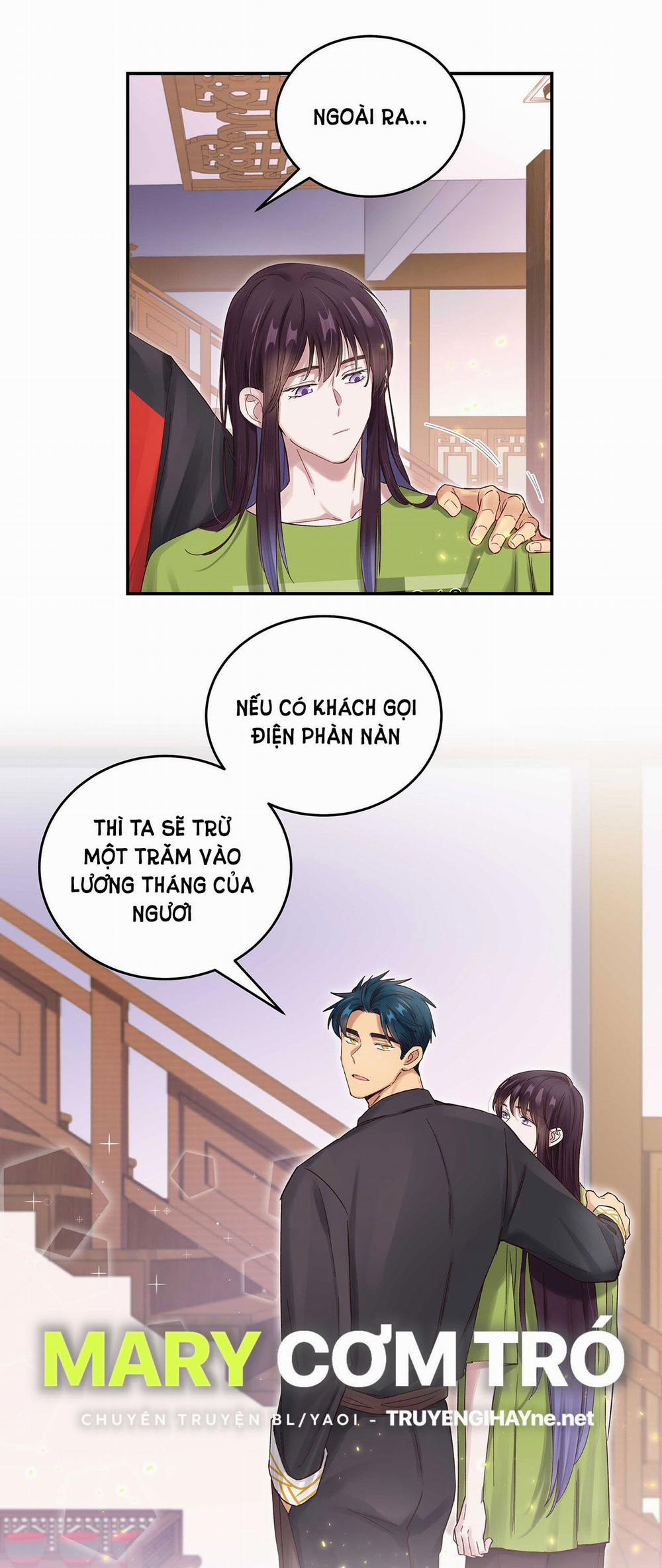 Quán Cơm Tỳ Hưu, Có Vào Không Có Ra 67 trang 28