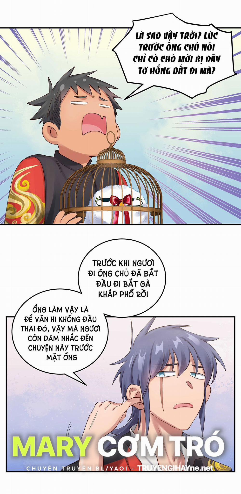 Quán Cơm Tỳ Hưu, Có Vào Không Có Ra 67 trang 30