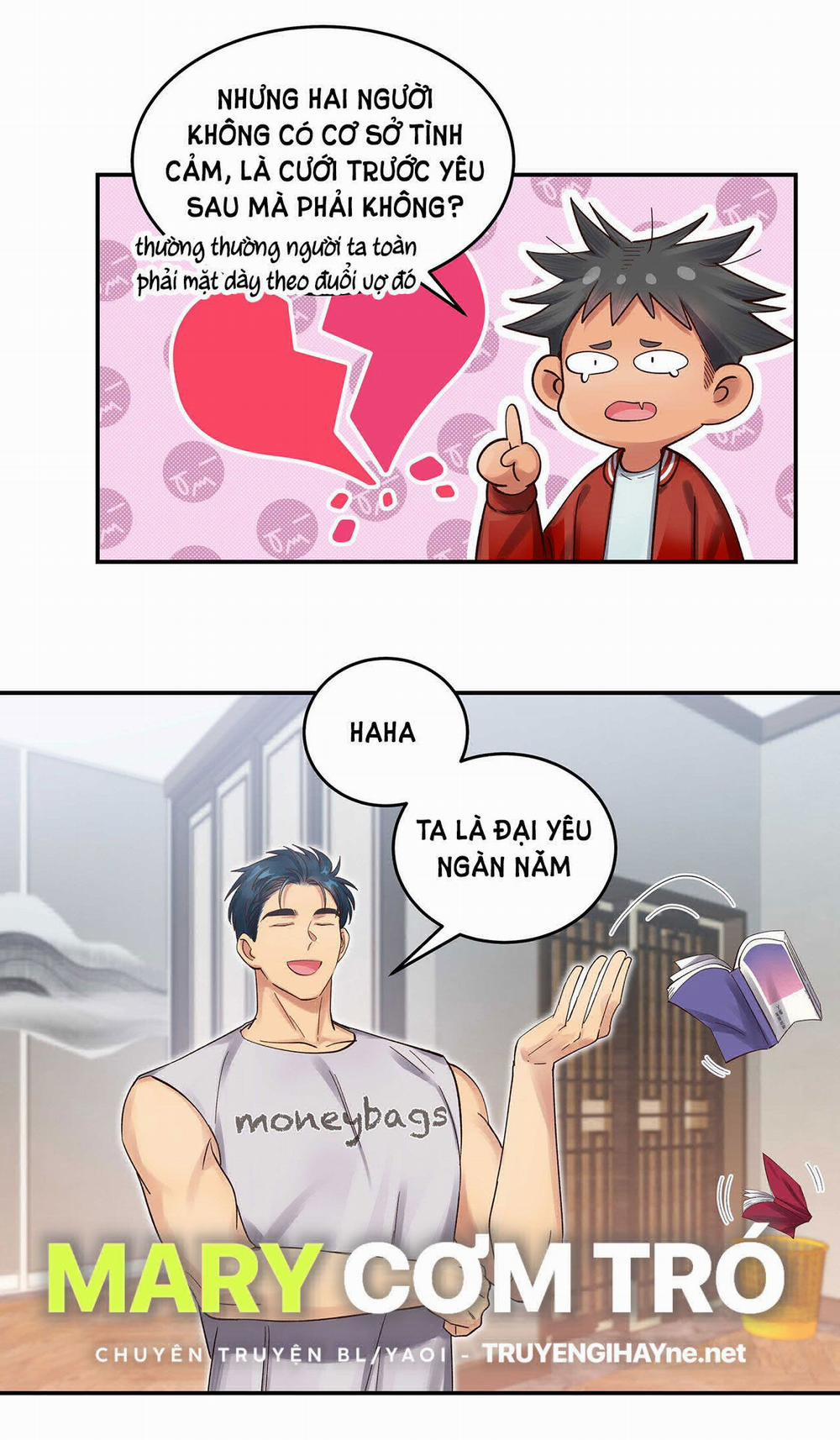 Quán Cơm Tỳ Hưu, Có Vào Không Có Ra 68 trang 22