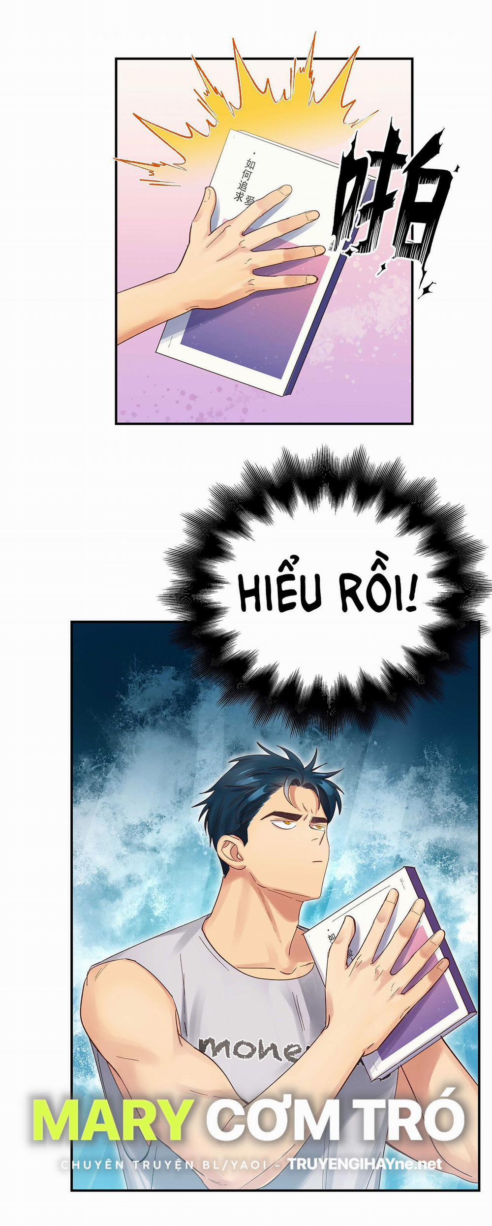 Quán Cơm Tỳ Hưu, Có Vào Không Có Ra 68 trang 25