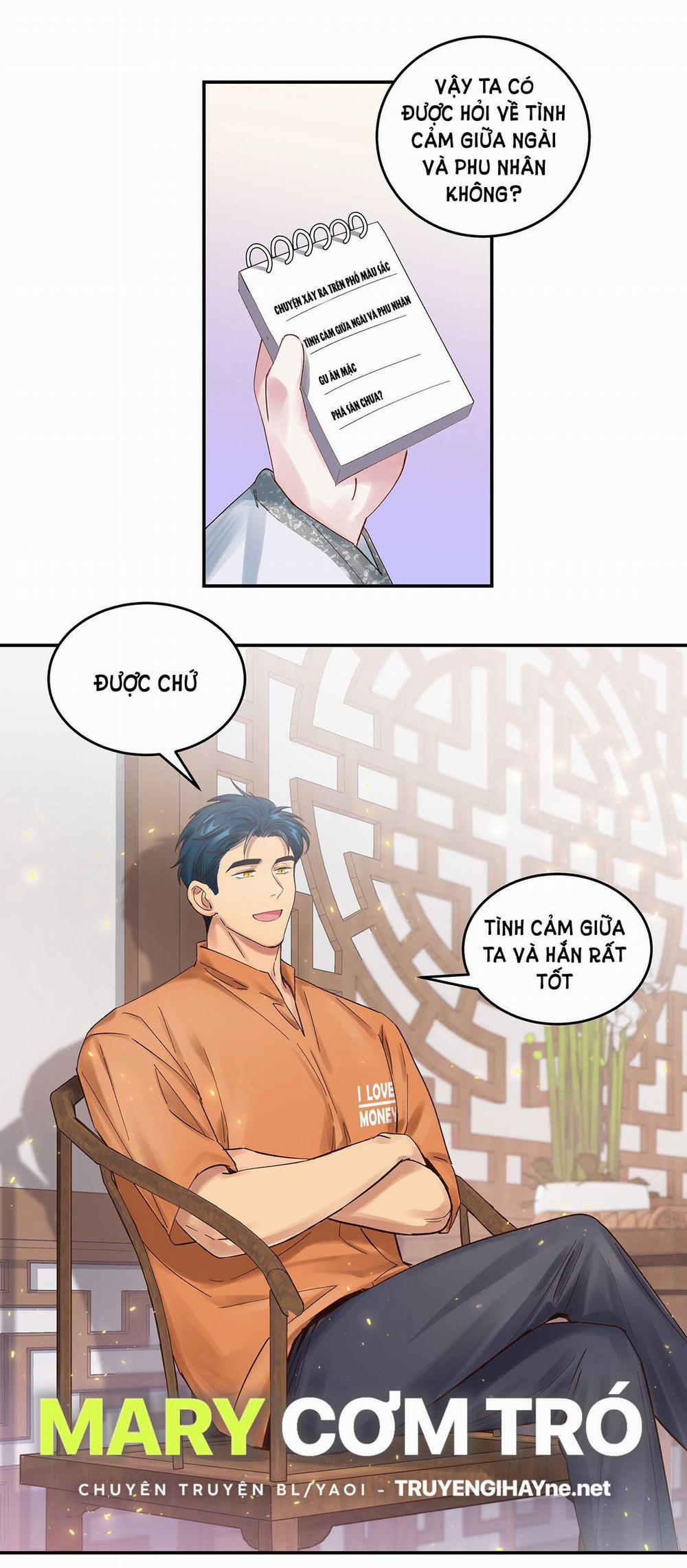 Quán Cơm Tỳ Hưu, Có Vào Không Có Ra 69 trang 11