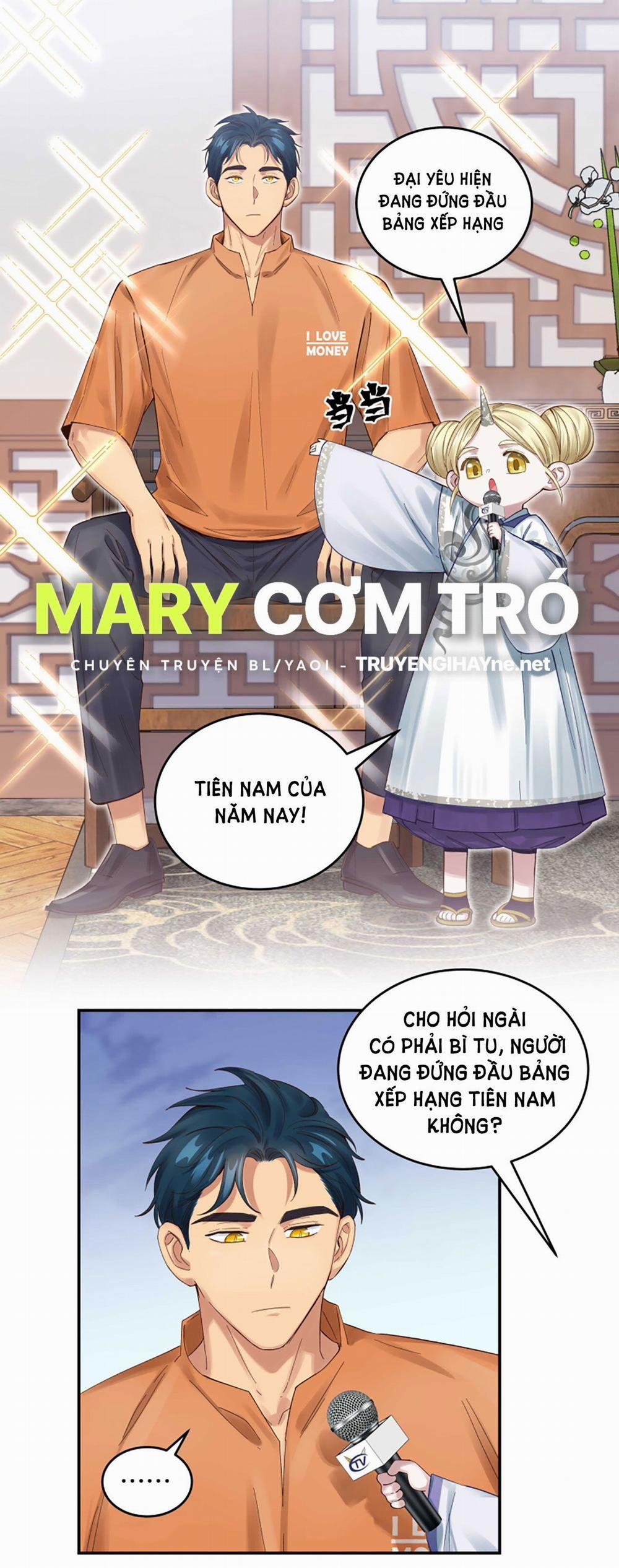 Quán Cơm Tỳ Hưu, Có Vào Không Có Ra 69 trang 2