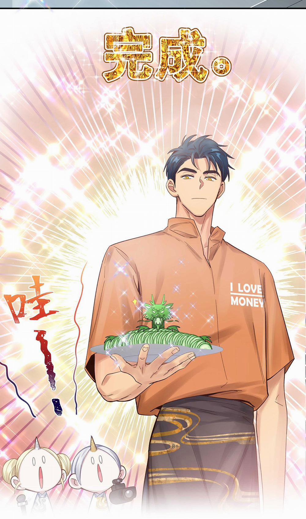 Quán Cơm Tỳ Hưu, Có Vào Không Có Ra 69 trang 21