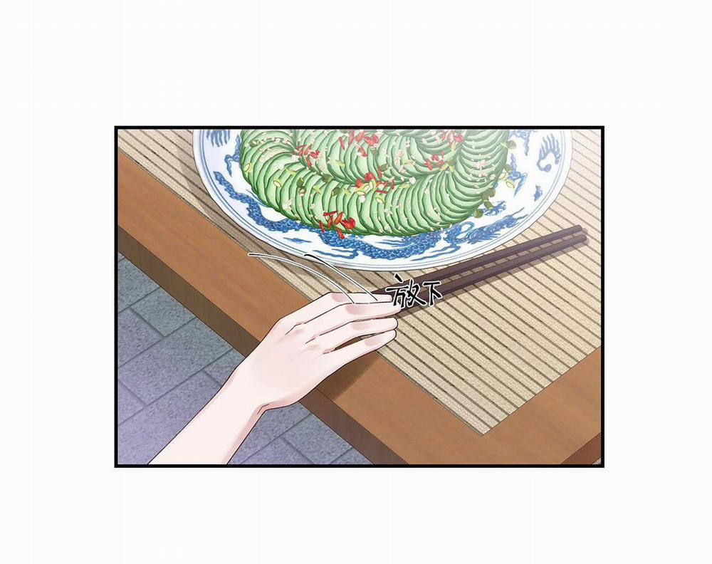 Quán Cơm Tỳ Hưu, Có Vào Không Có Ra 69 trang 24