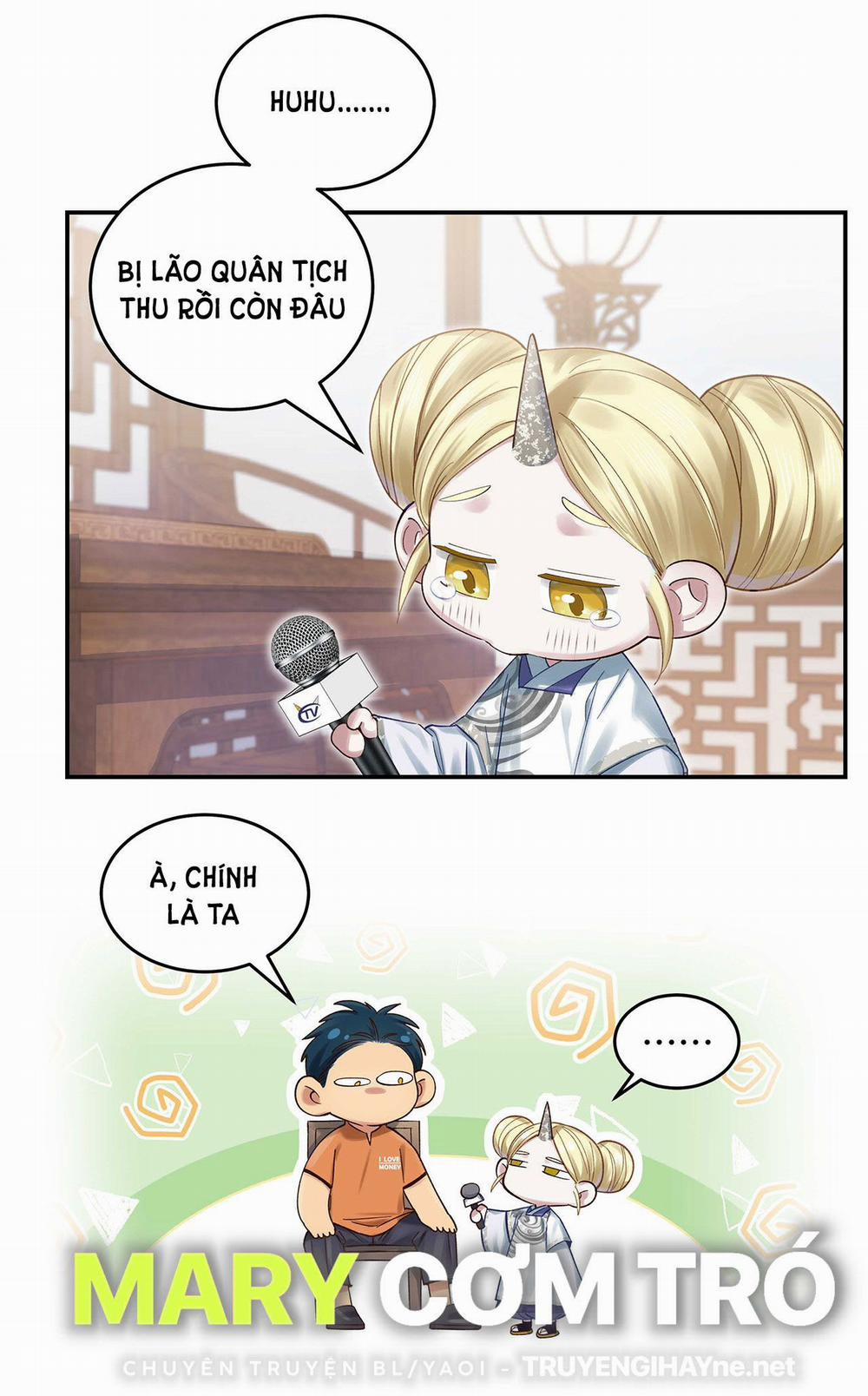 Quán Cơm Tỳ Hưu, Có Vào Không Có Ra 69 trang 6