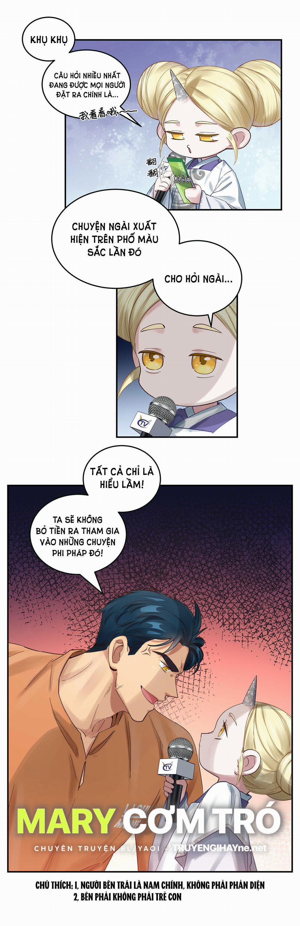 Quán Cơm Tỳ Hưu, Có Vào Không Có Ra 69 trang 7