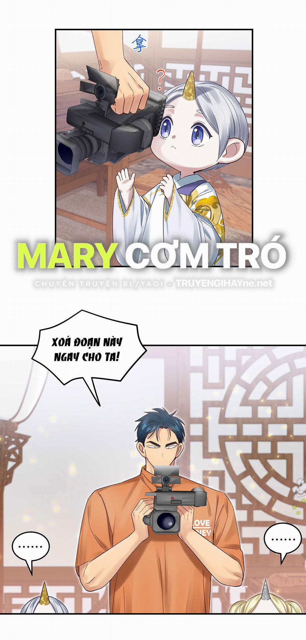 Quán Cơm Tỳ Hưu, Có Vào Không Có Ra 69 trang 9