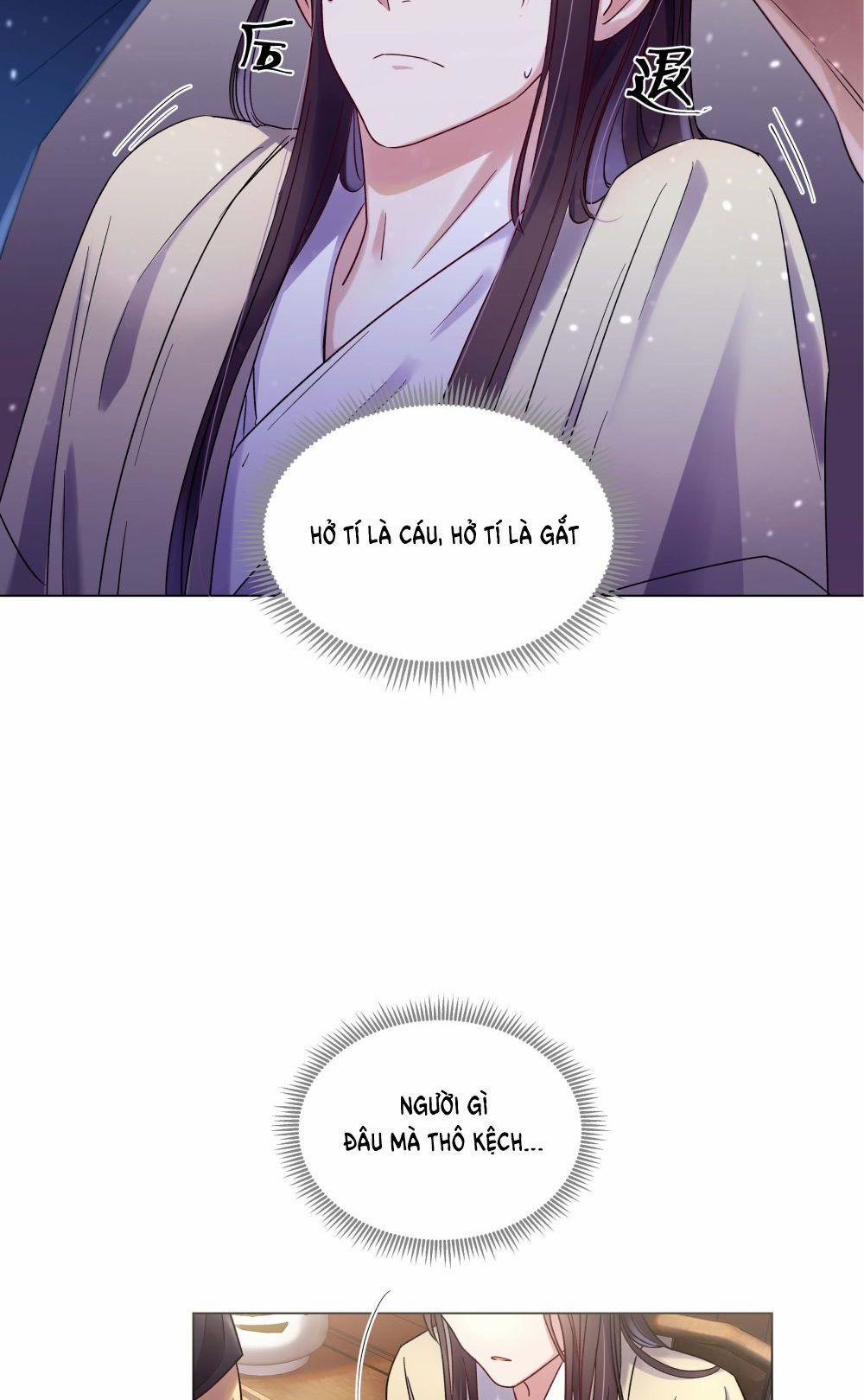 Quán Cơm Tỳ Hưu, Có Vào Không Có Ra 7 trang 14