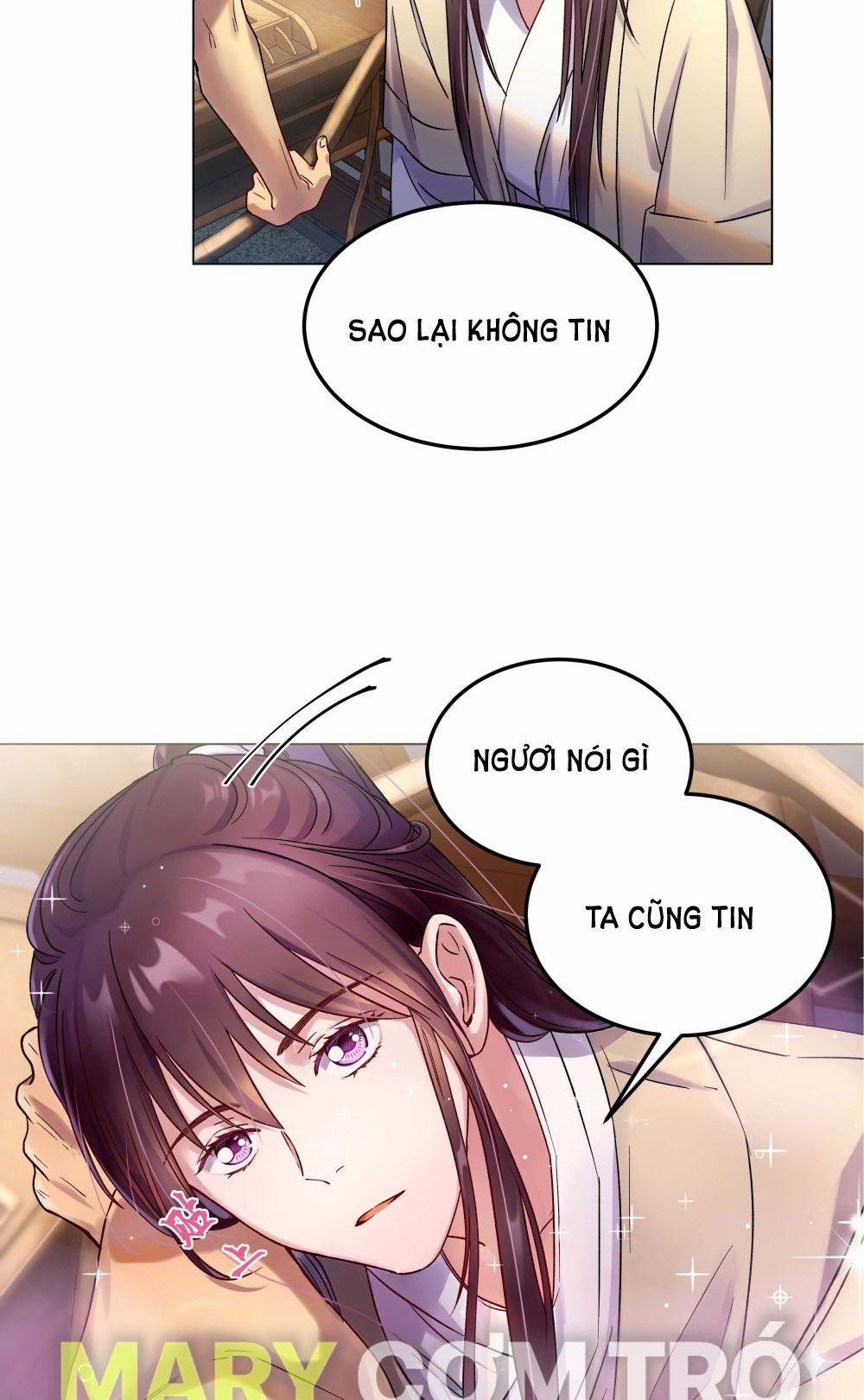 Quán Cơm Tỳ Hưu, Có Vào Không Có Ra 7 trang 15