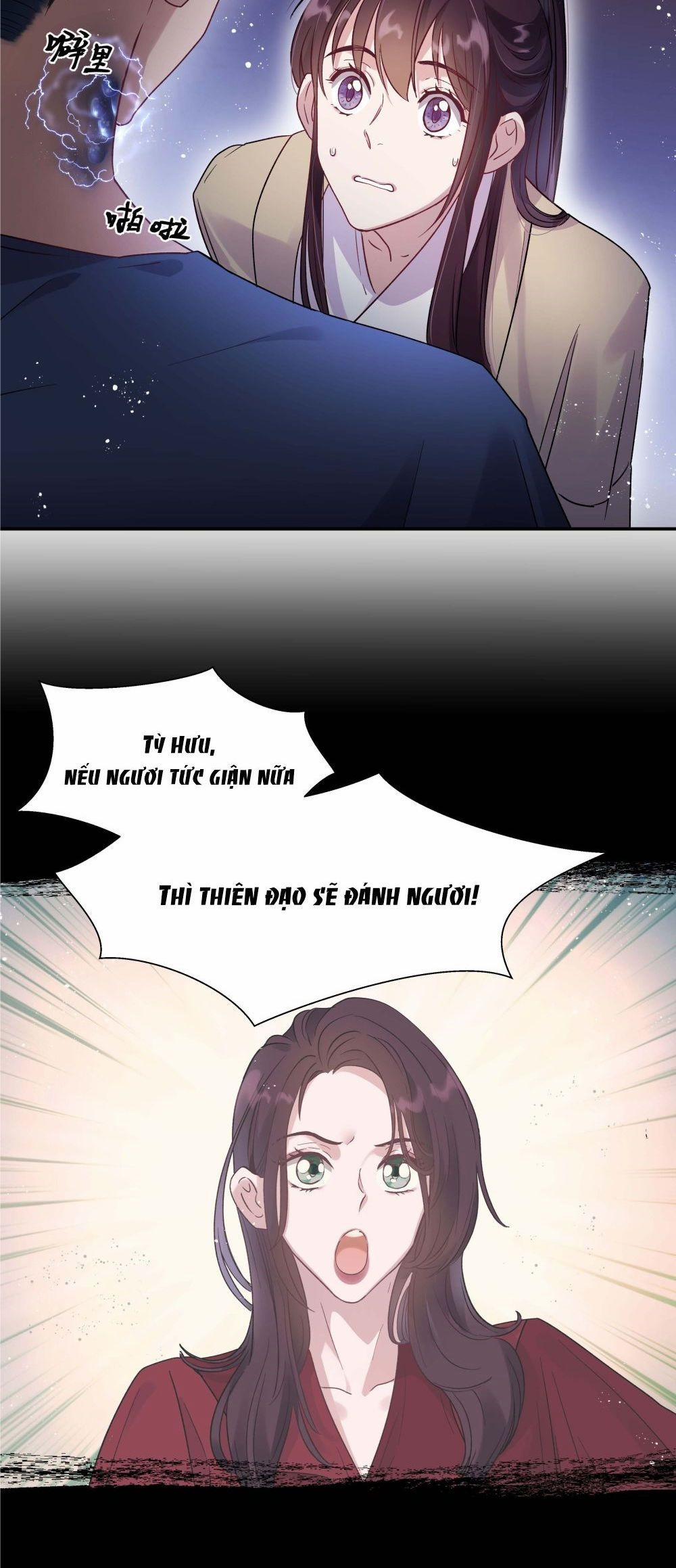 Quán Cơm Tỳ Hưu, Có Vào Không Có Ra 7 trang 20