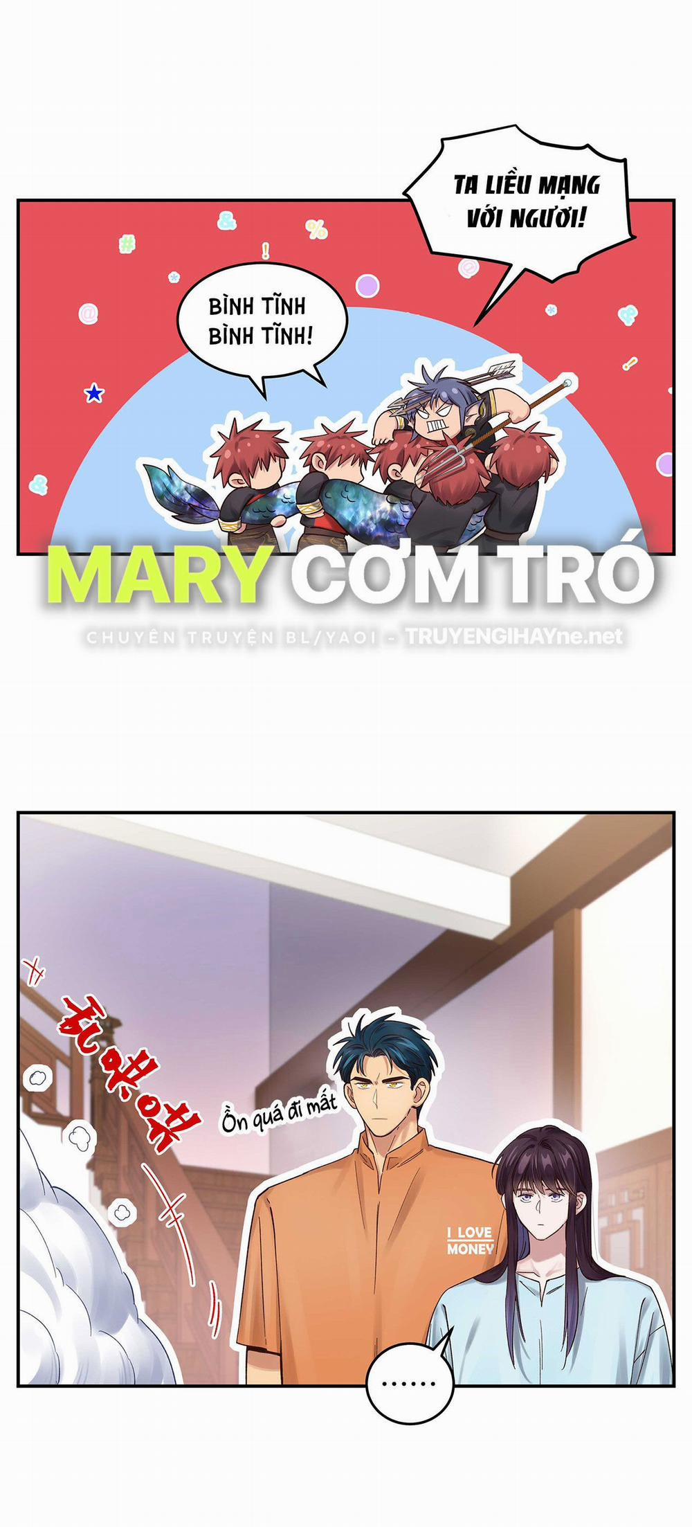 Quán Cơm Tỳ Hưu, Có Vào Không Có Ra 70 trang 19