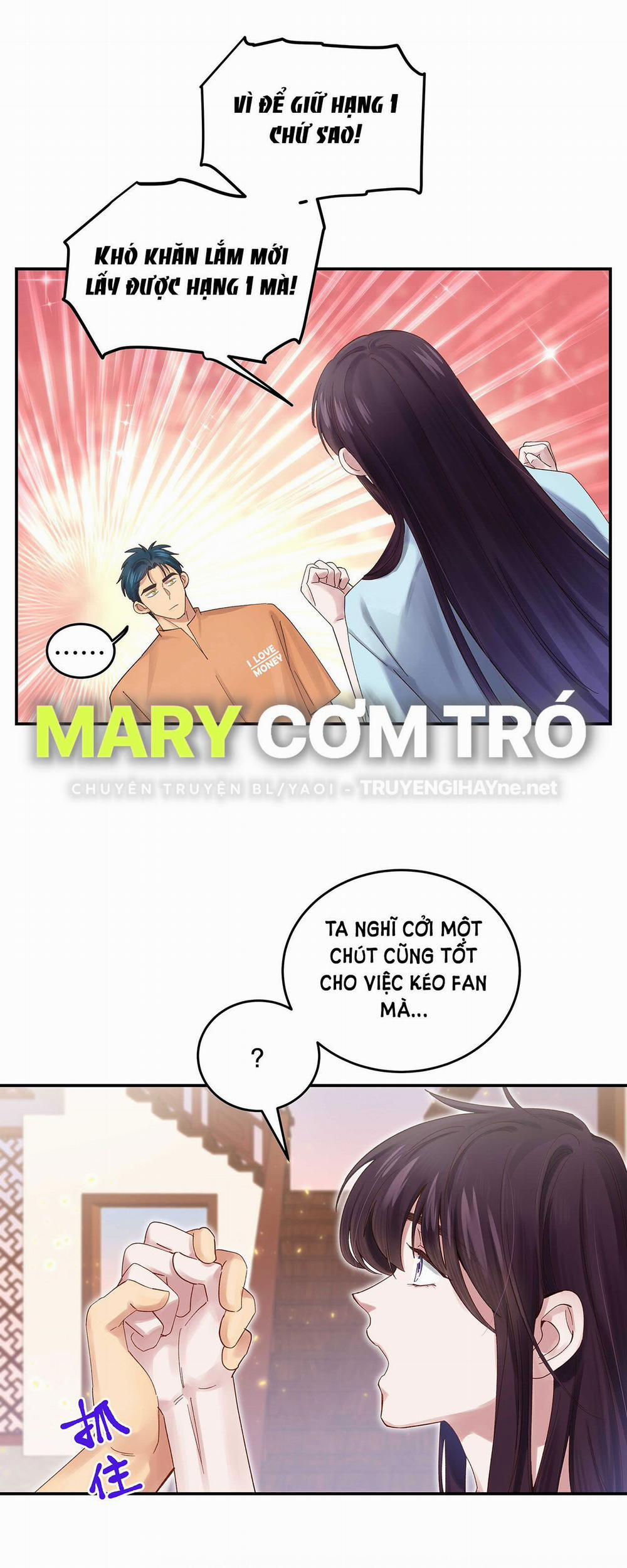 Quán Cơm Tỳ Hưu, Có Vào Không Có Ra 70 trang 22