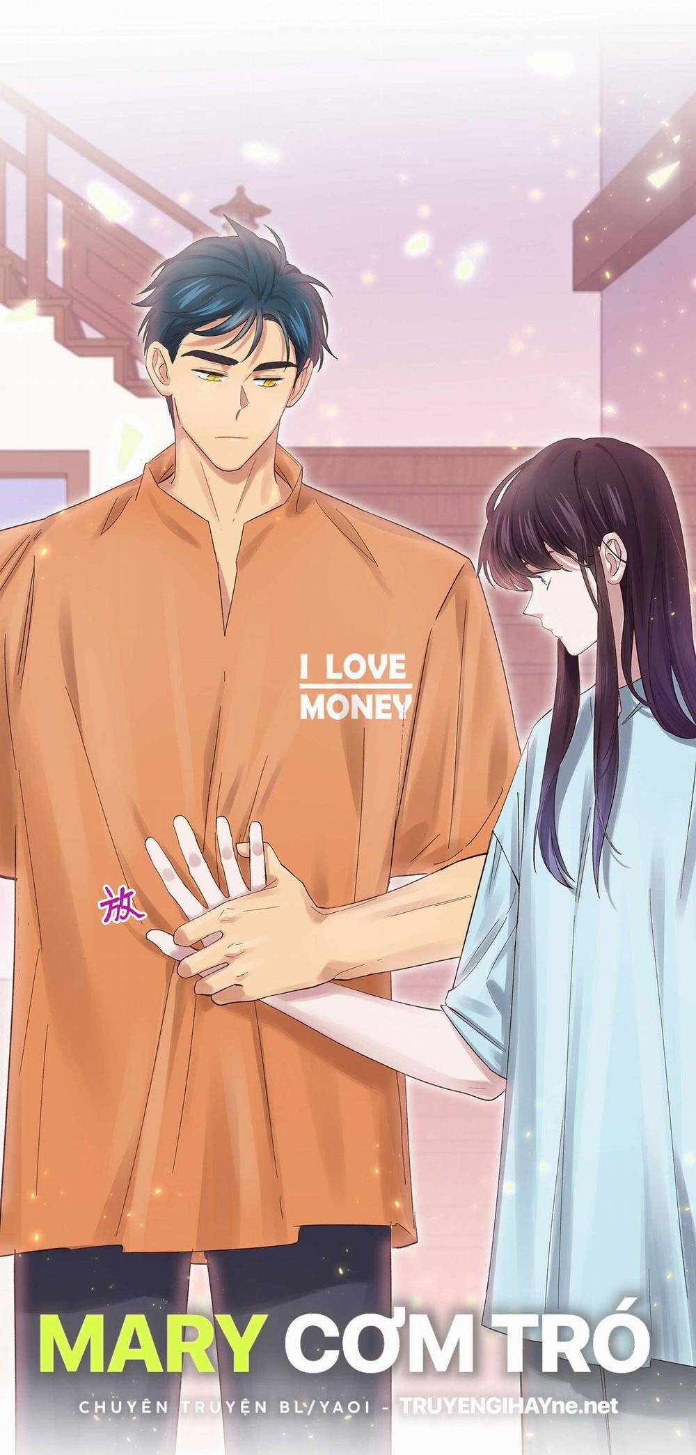 Quán Cơm Tỳ Hưu, Có Vào Không Có Ra 70 trang 23