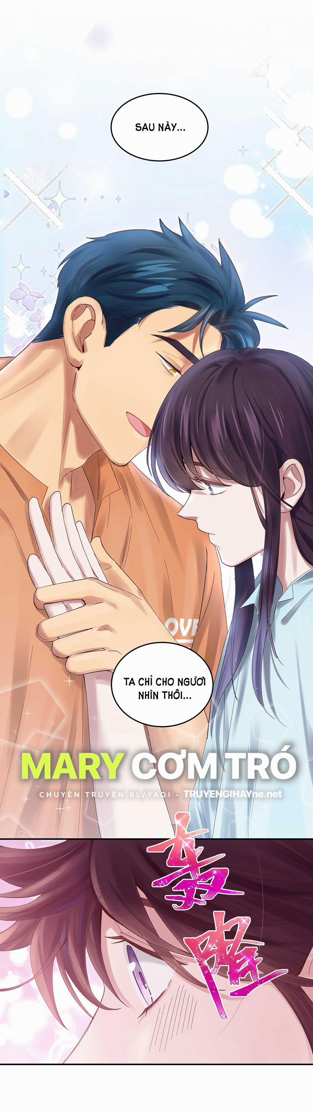 Quán Cơm Tỳ Hưu, Có Vào Không Có Ra 70 trang 26