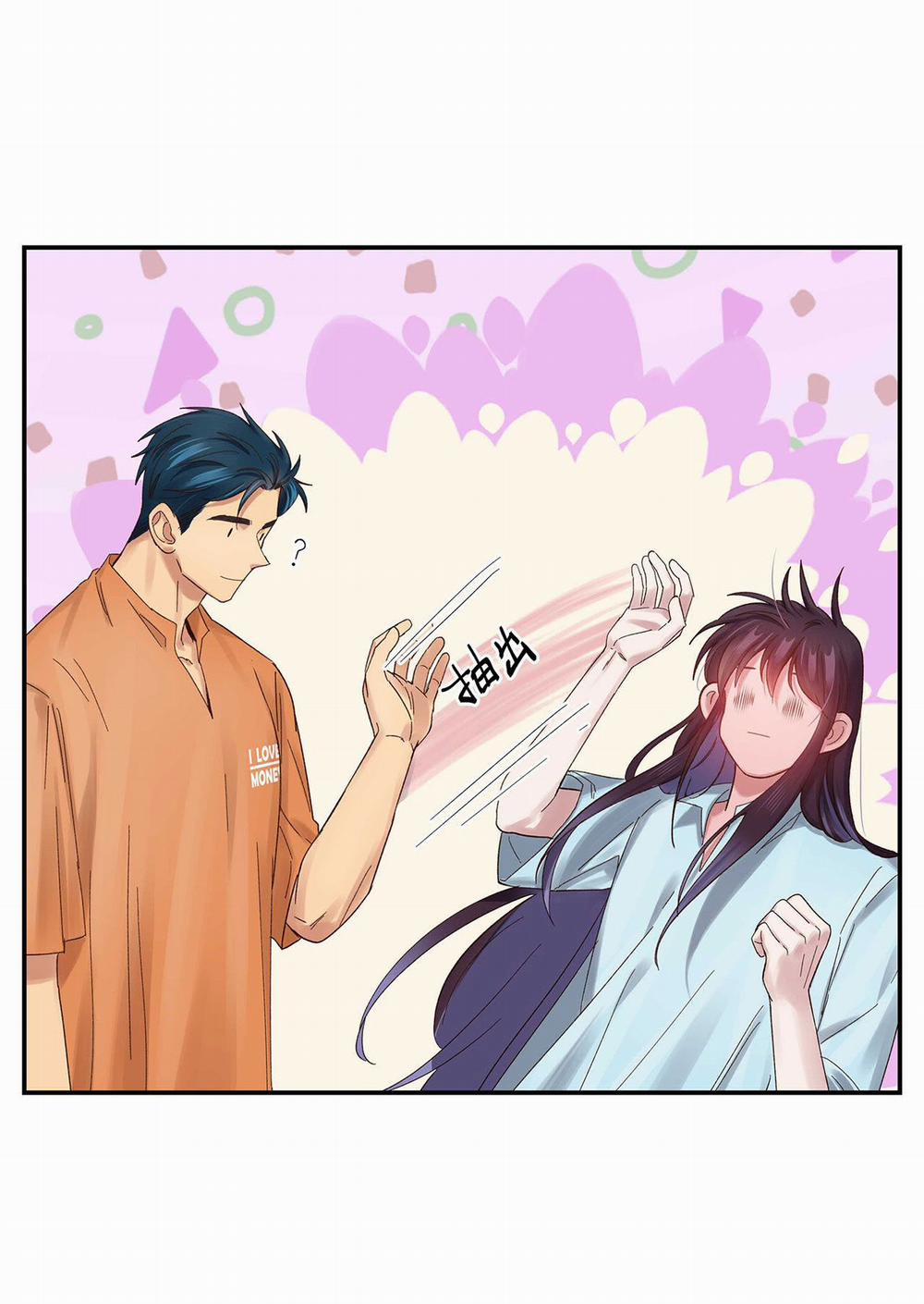 Quán Cơm Tỳ Hưu, Có Vào Không Có Ra 70 trang 27