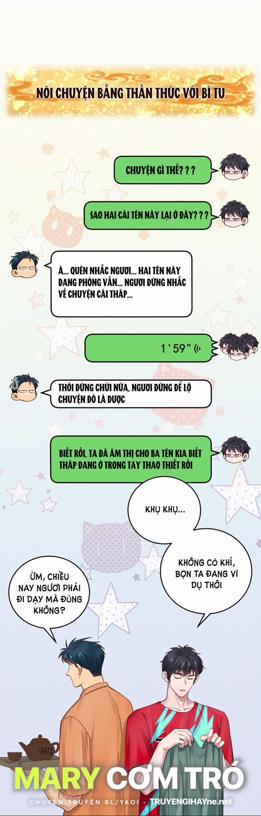 Quán Cơm Tỳ Hưu, Có Vào Không Có Ra 70 trang 3