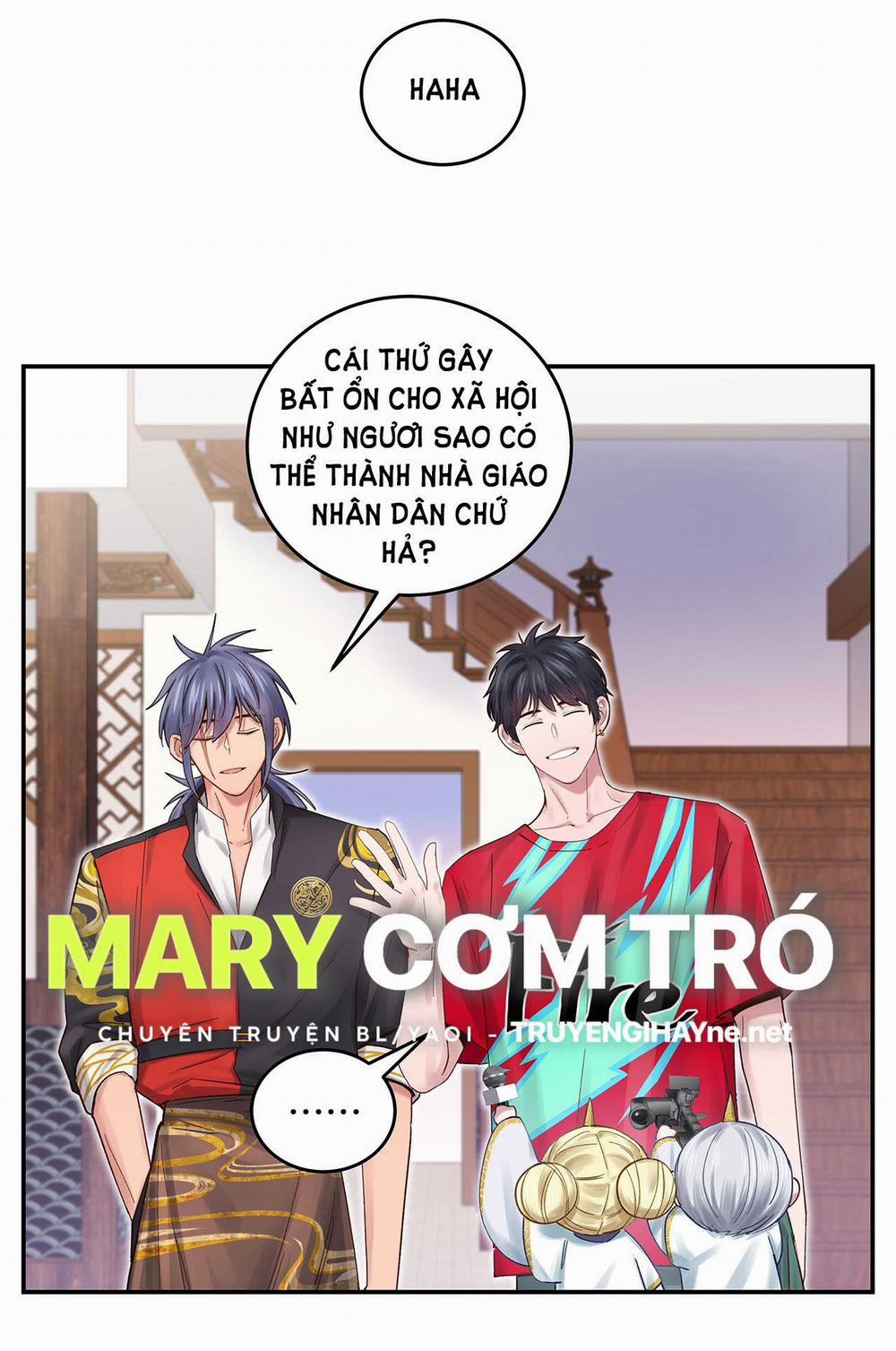 Quán Cơm Tỳ Hưu, Có Vào Không Có Ra 70 trang 6