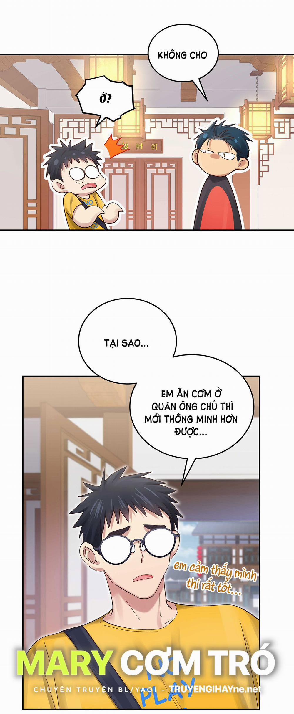 Quán Cơm Tỳ Hưu, Có Vào Không Có Ra 71 trang 11