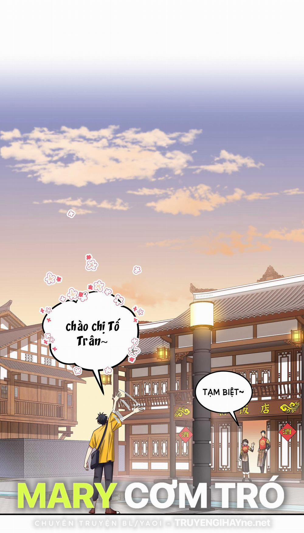 Quán Cơm Tỳ Hưu, Có Vào Không Có Ra 71 trang 16