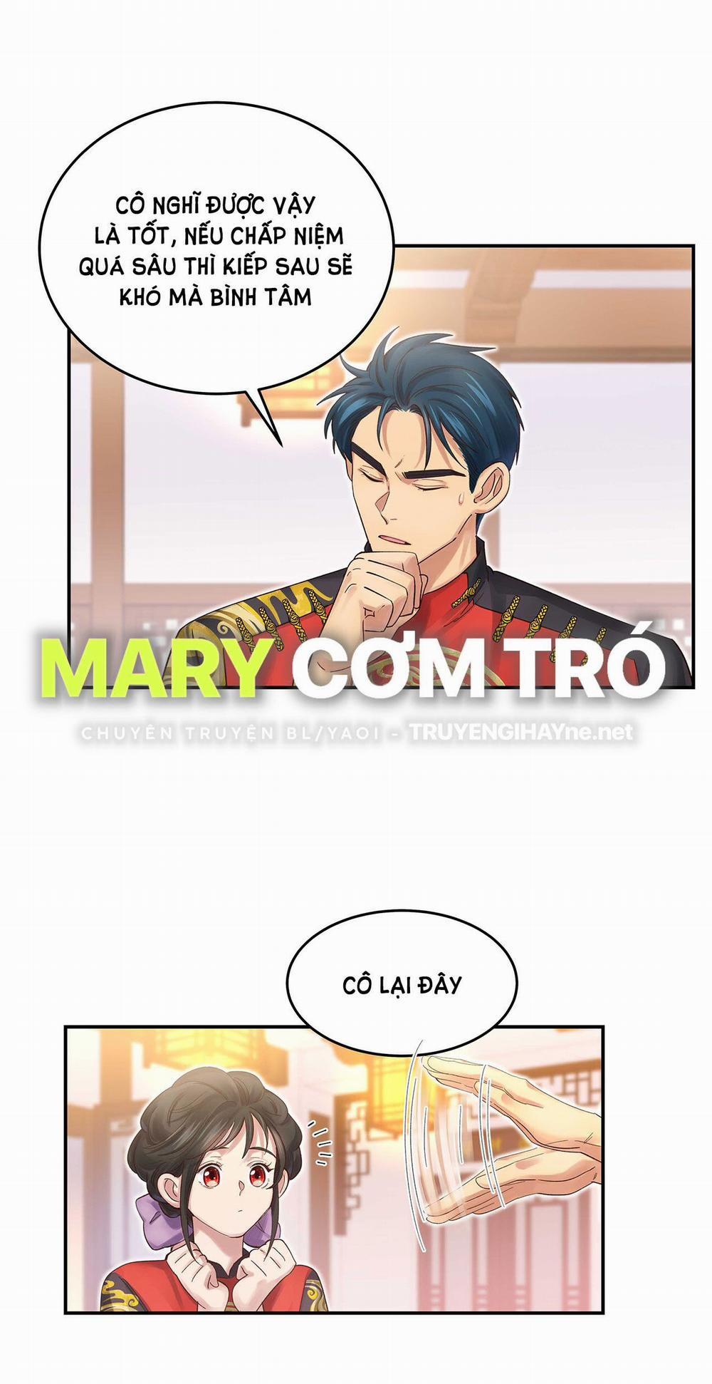 Quán Cơm Tỳ Hưu, Có Vào Không Có Ra 71 trang 21