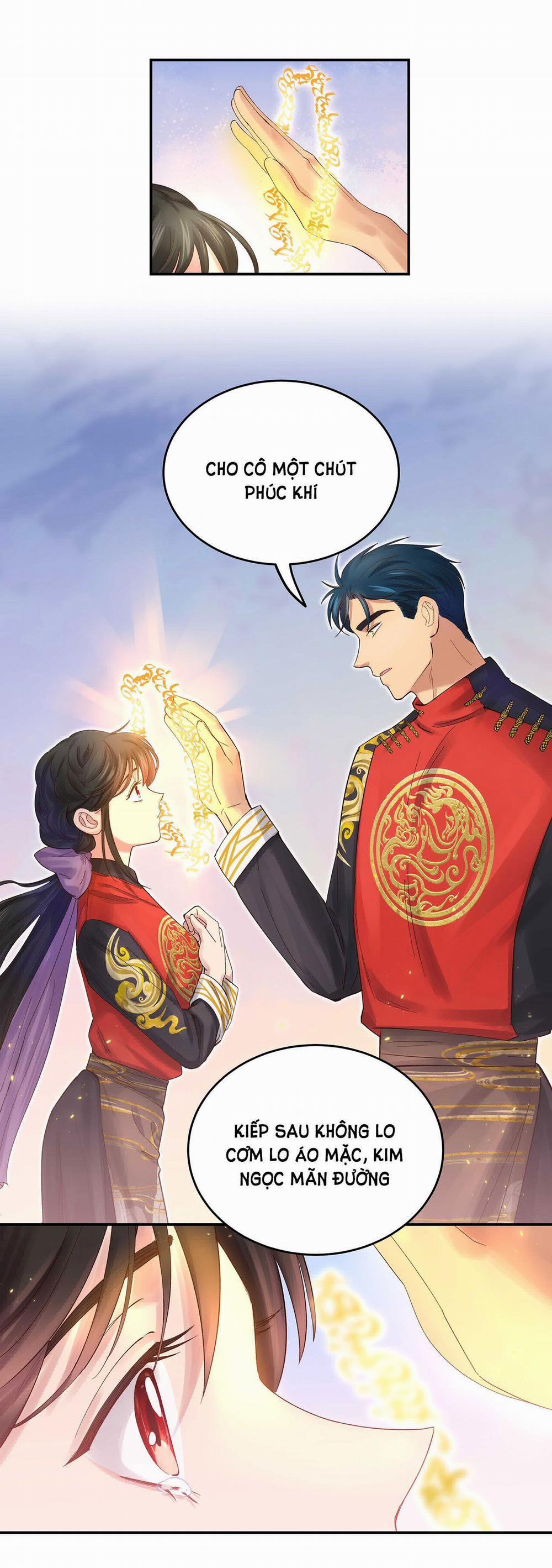 Quán Cơm Tỳ Hưu, Có Vào Không Có Ra 71 trang 22