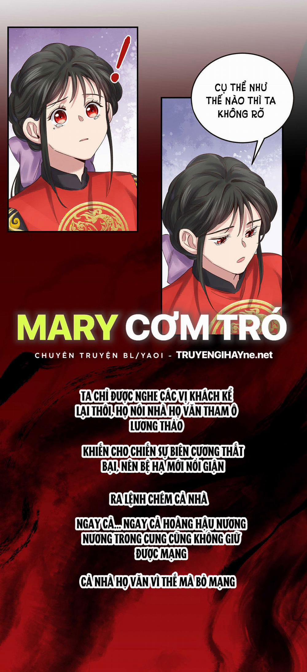 Quán Cơm Tỳ Hưu, Có Vào Không Có Ra 71 trang 25