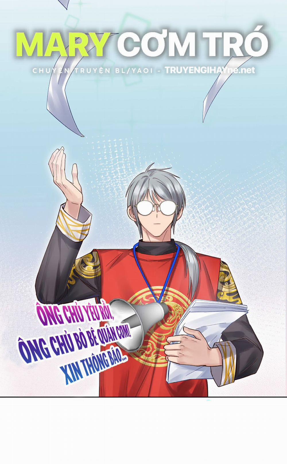 Quán Cơm Tỳ Hưu, Có Vào Không Có Ra 71 trang 3