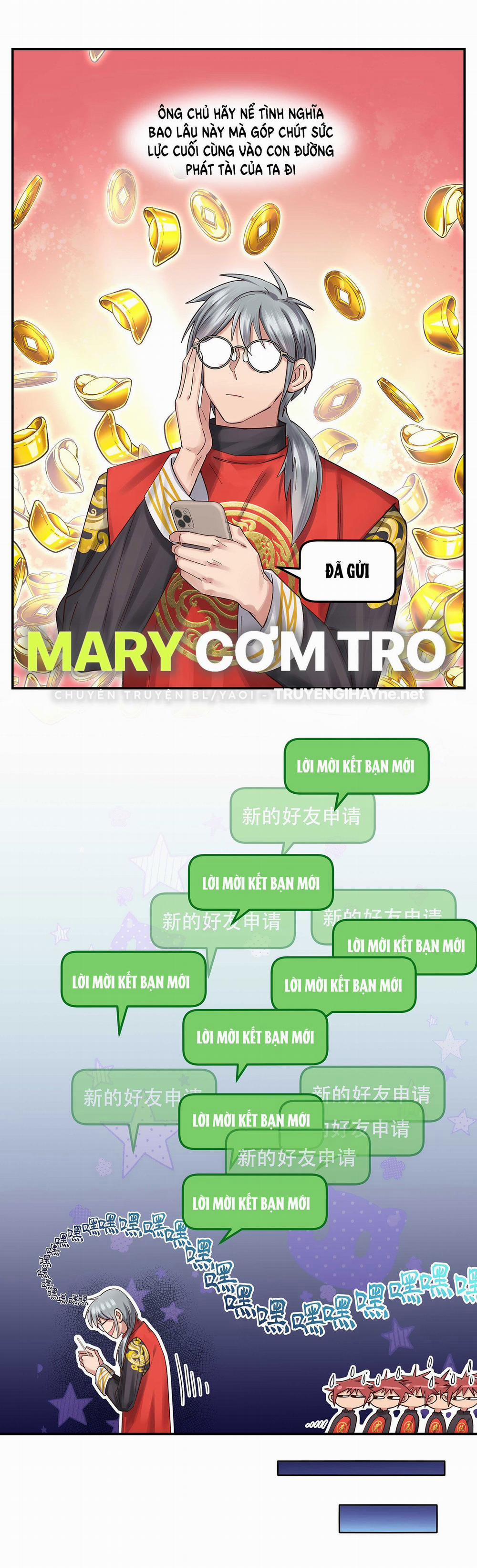 Quán Cơm Tỳ Hưu, Có Vào Không Có Ra 71 trang 8