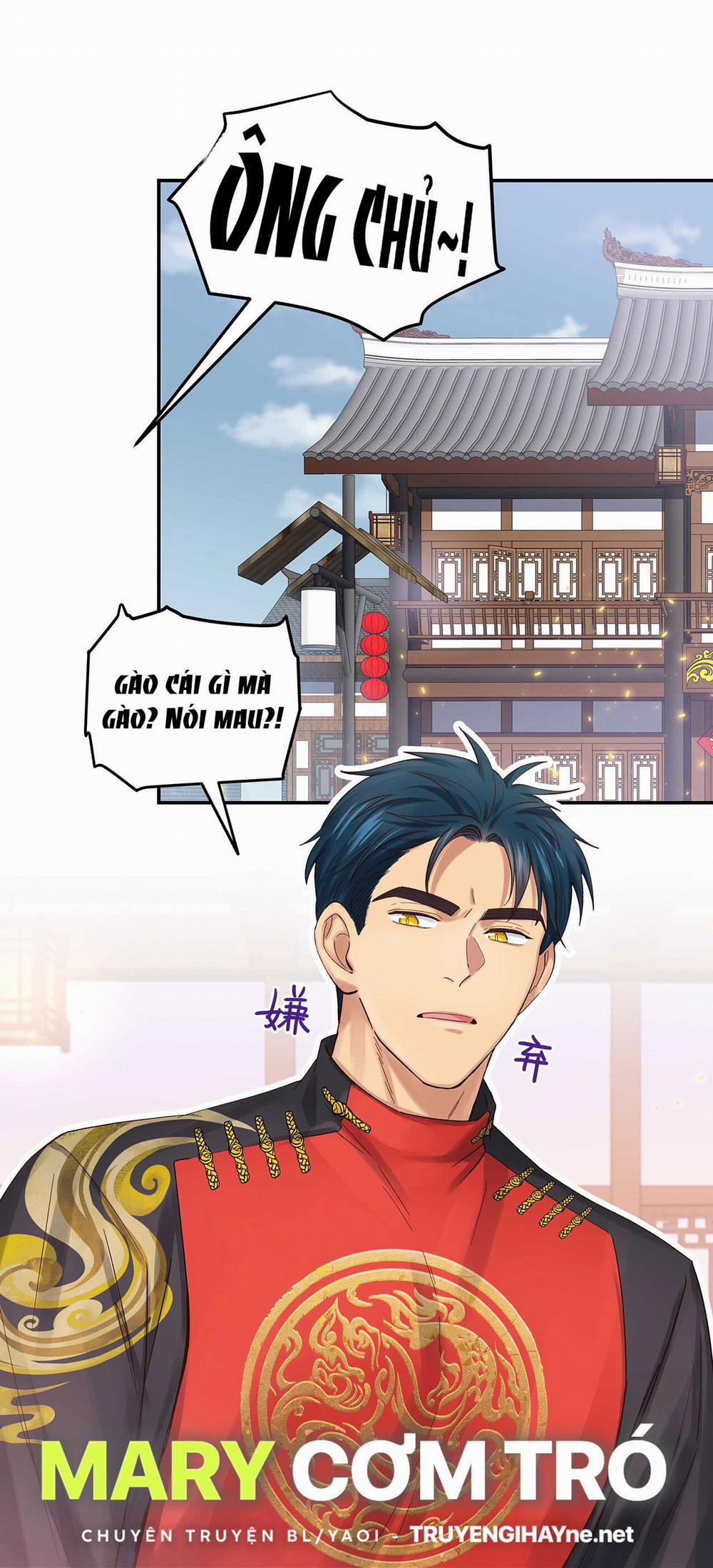 Quán Cơm Tỳ Hưu, Có Vào Không Có Ra 71 trang 9