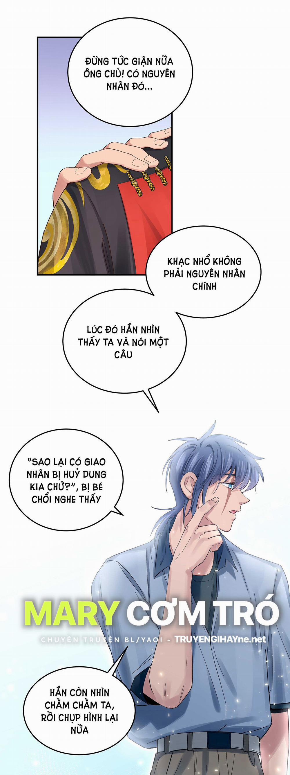 Quán Cơm Tỳ Hưu, Có Vào Không Có Ra 72 trang 11