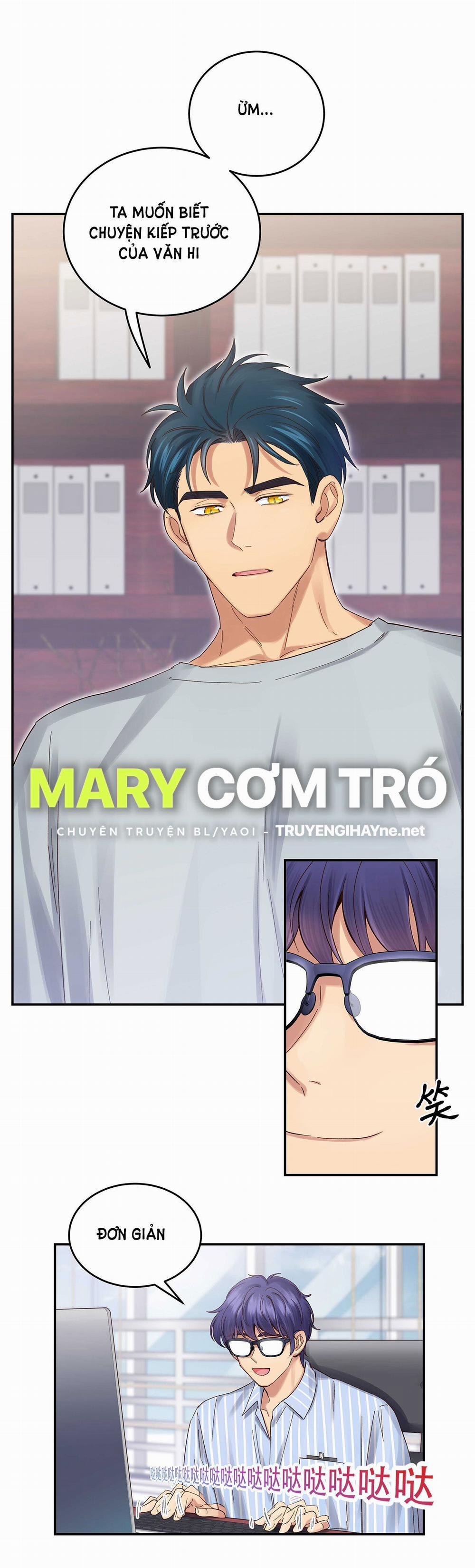 Quán Cơm Tỳ Hưu, Có Vào Không Có Ra 72 trang 21