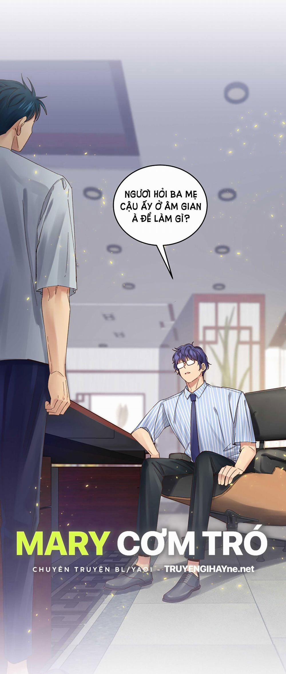 Quán Cơm Tỳ Hưu, Có Vào Không Có Ra 73 trang 1